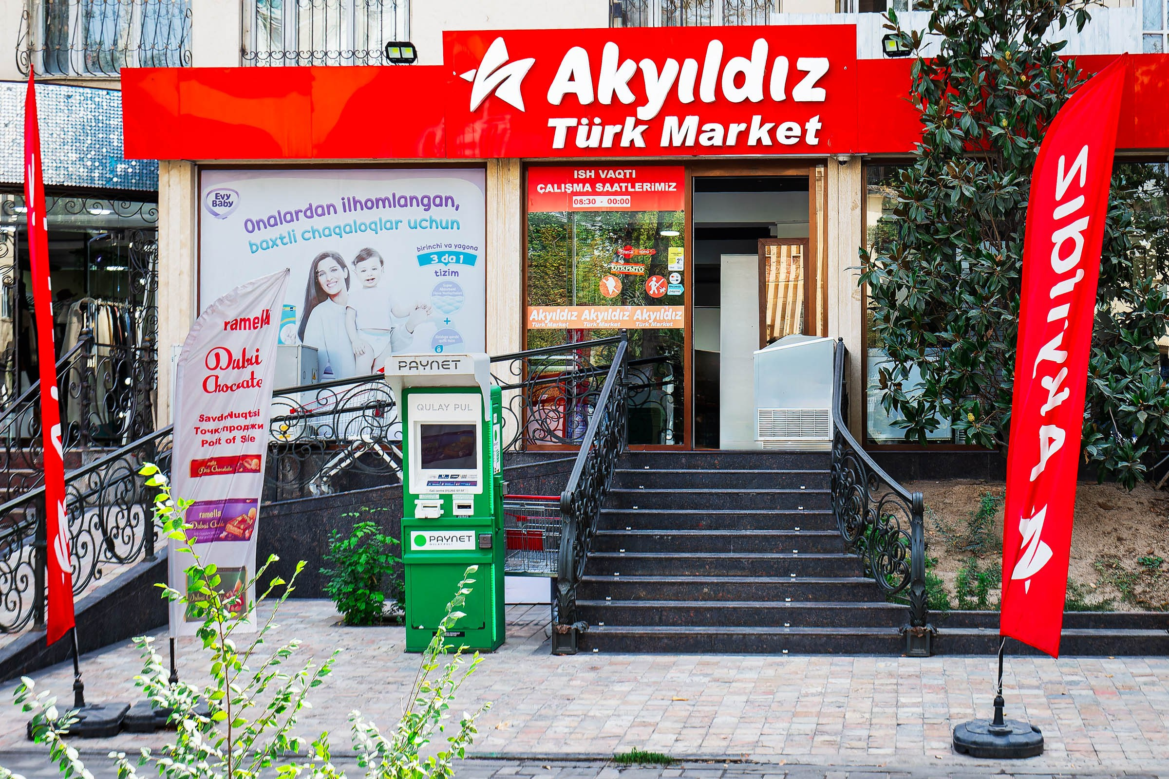 Kazakhstan 5 + Video. Аренда апартаментов Ташкент Узбекистан