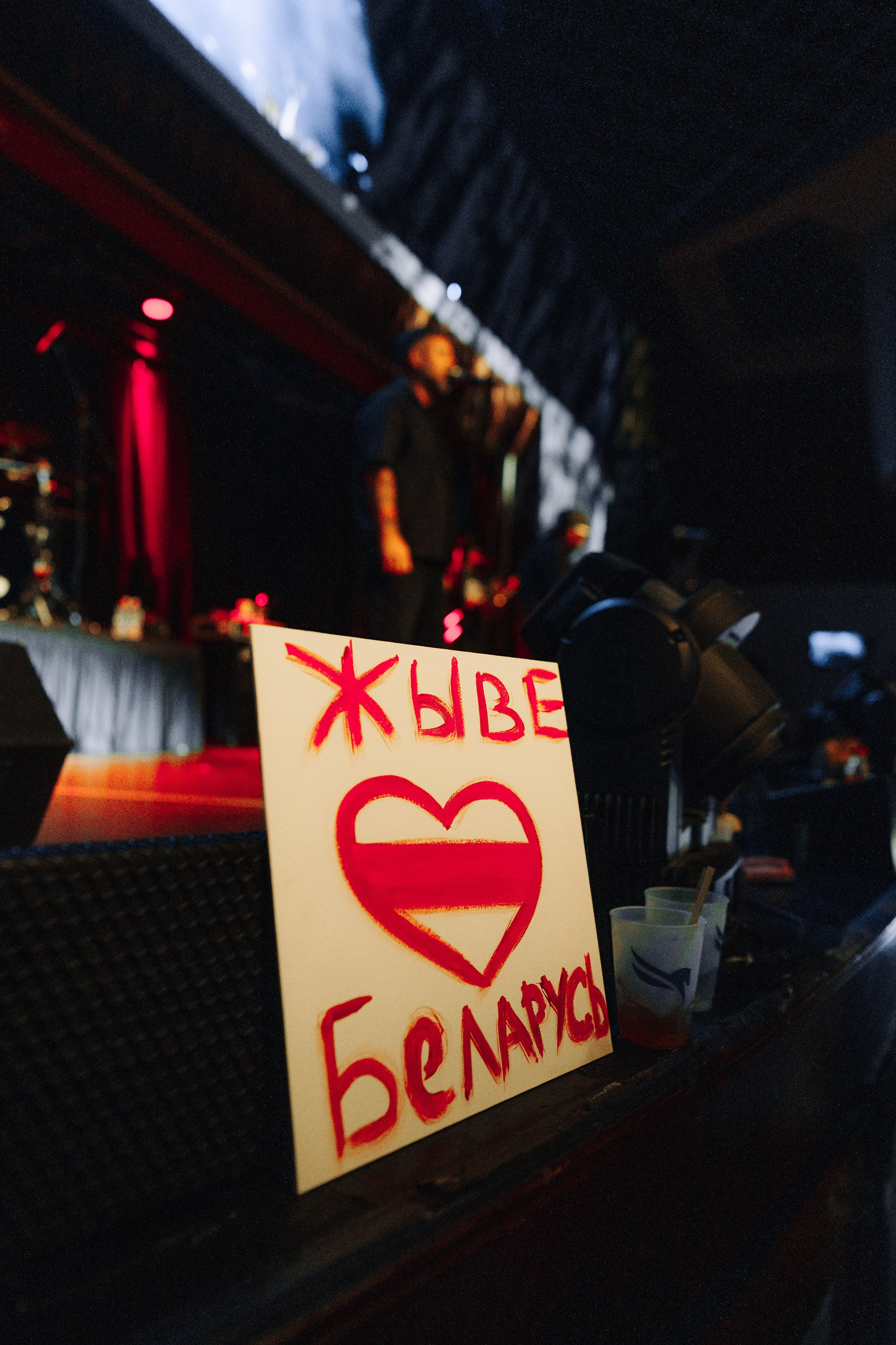 Live Concert Miami, Lyapis Live Miami, Music Event Photographer, Professional Photographer Miami