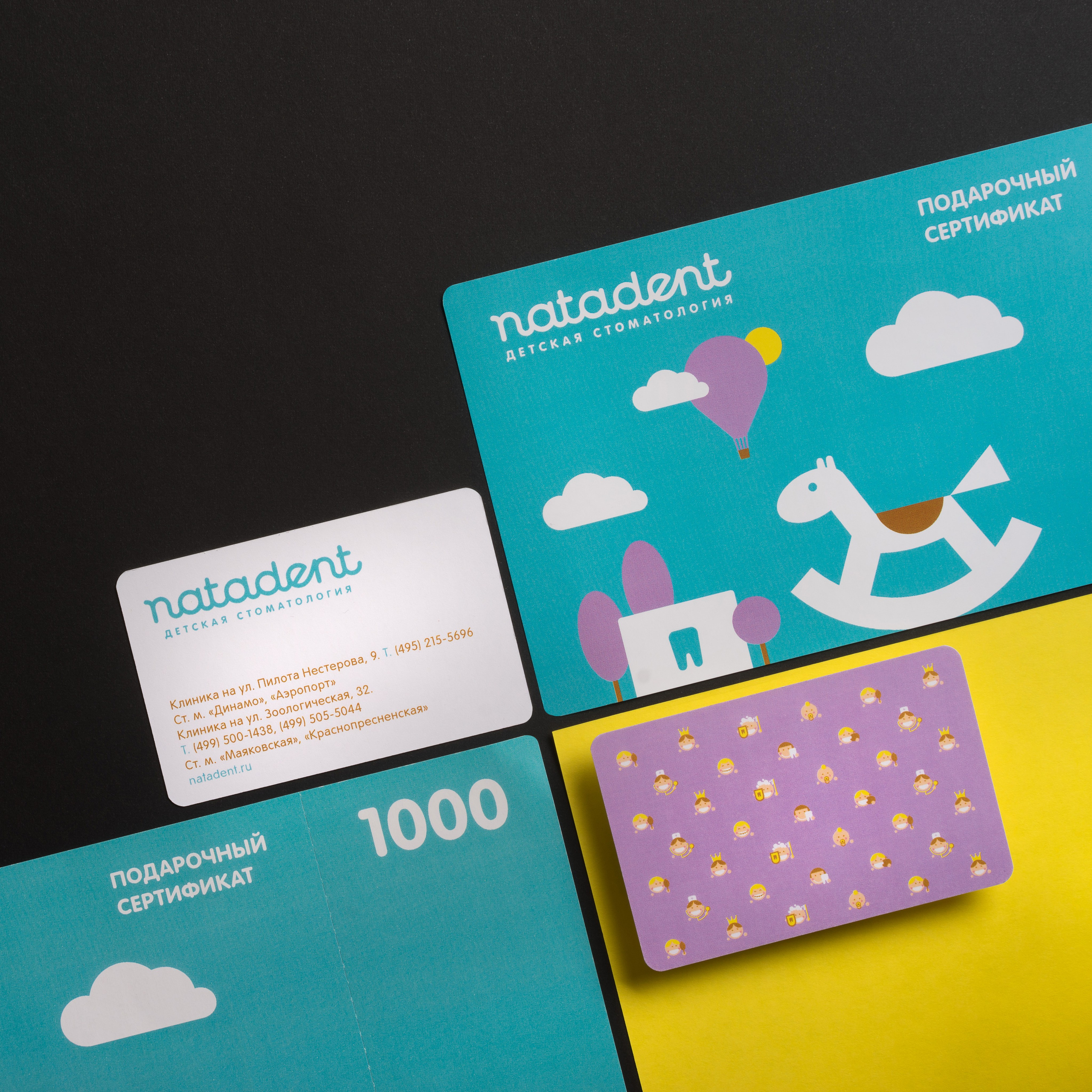 Printing house. Photographe de produits et natures mortes à Paris