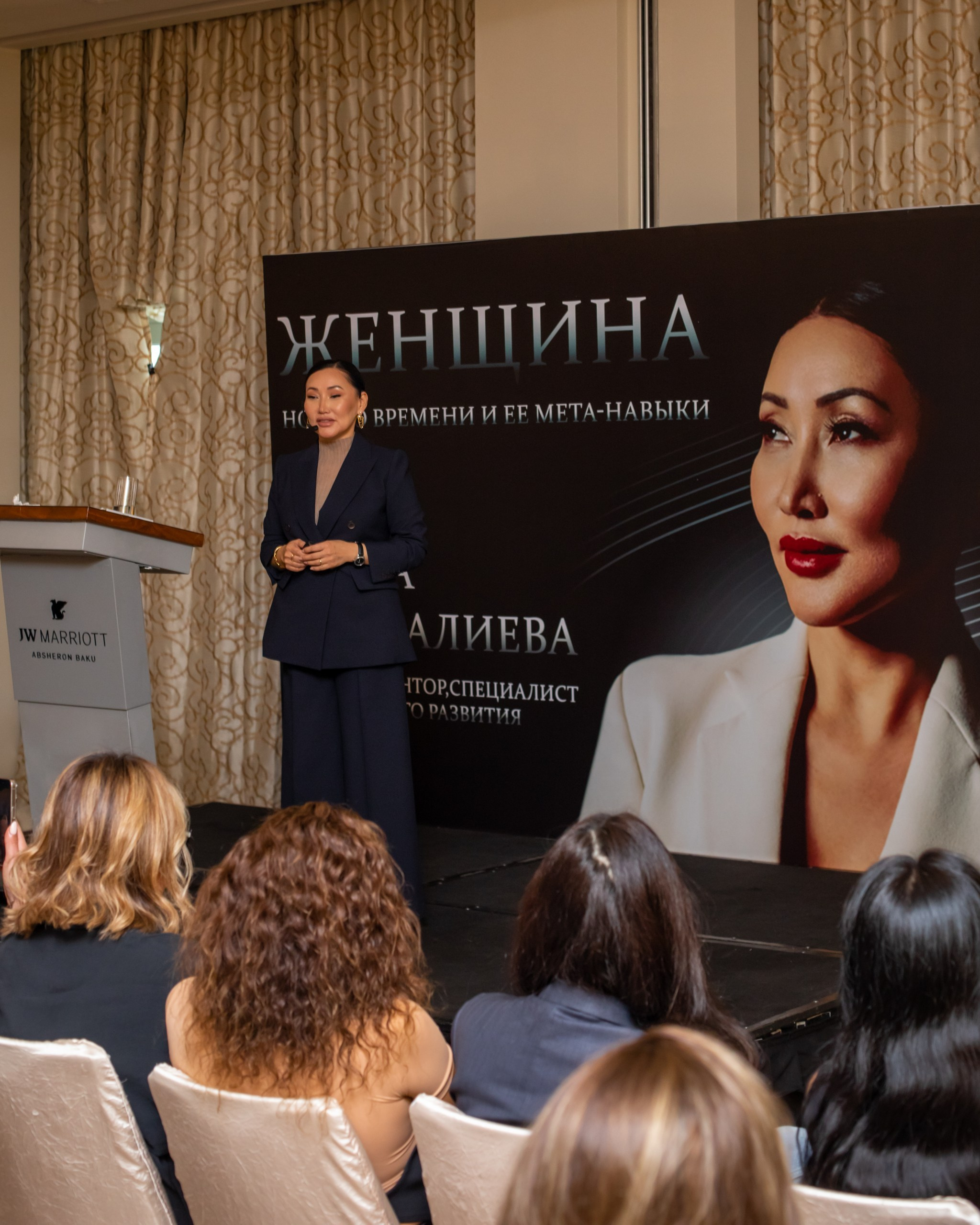 Laura Omuralieva — “The Woman of the New Age and Her Meta-Skills”. Fotograf Baku