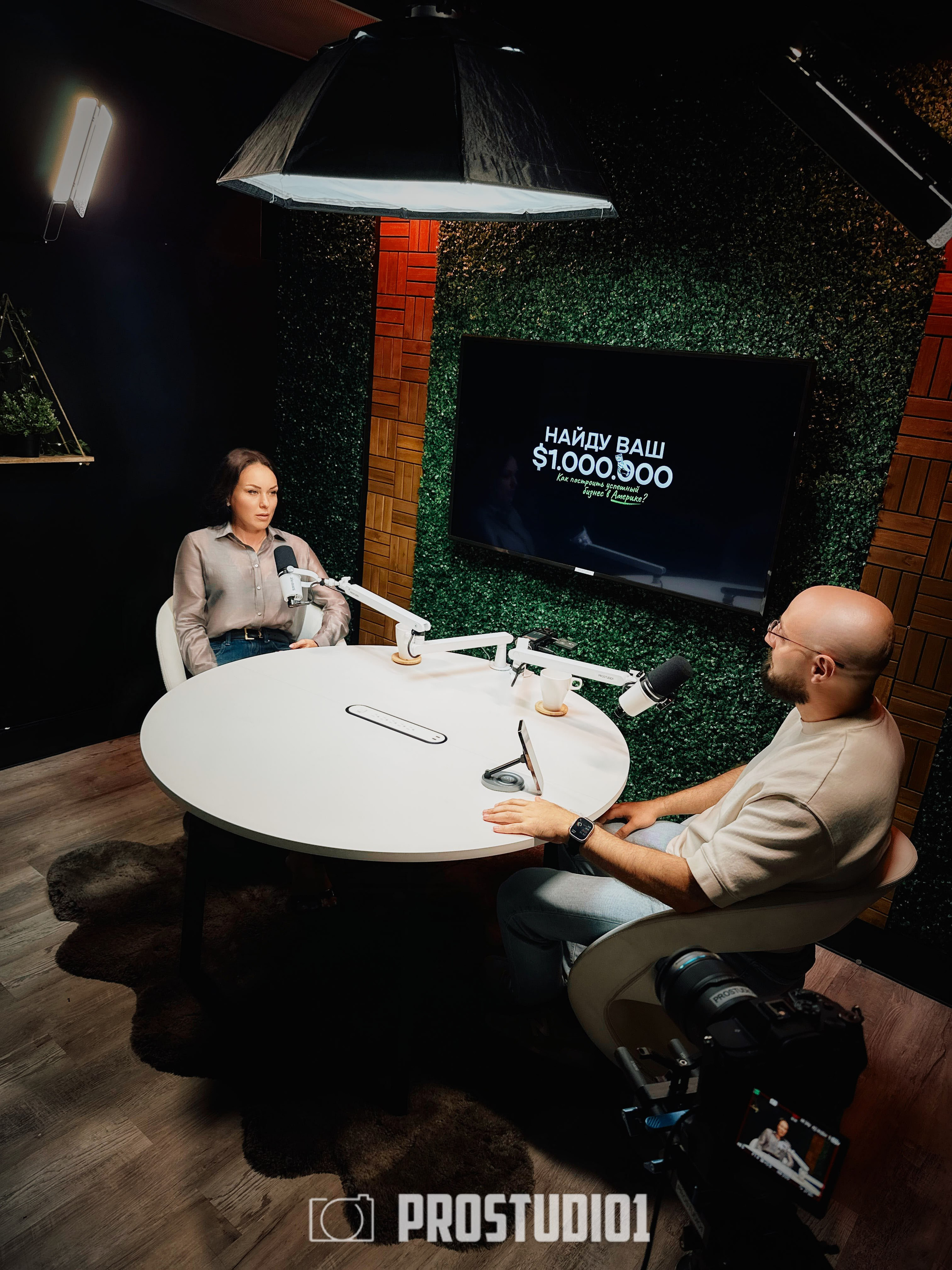 Podcast Recording Studio in Hollywood, FL | Zone 1. Podcast & Photo Studio in Hollywood, FL | ProStudio1 LLC