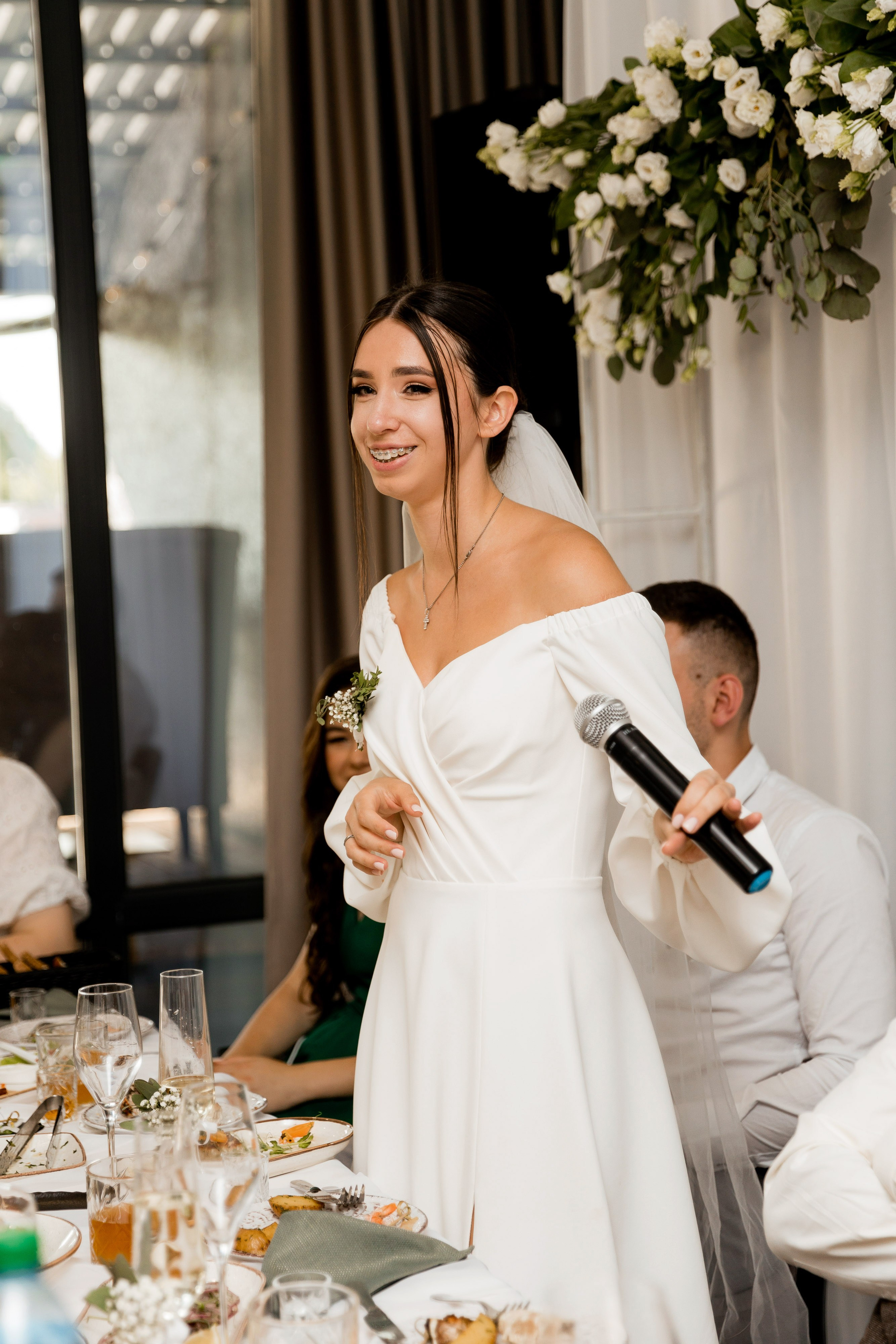 Софія та Юрій. Ірина Терещук