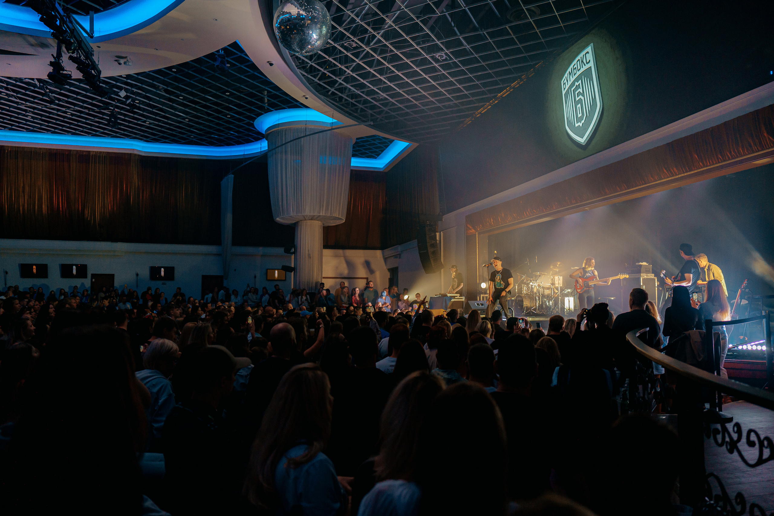 Concert in Miami: БУМБОКС. Professional Photographer in Miami, Florida