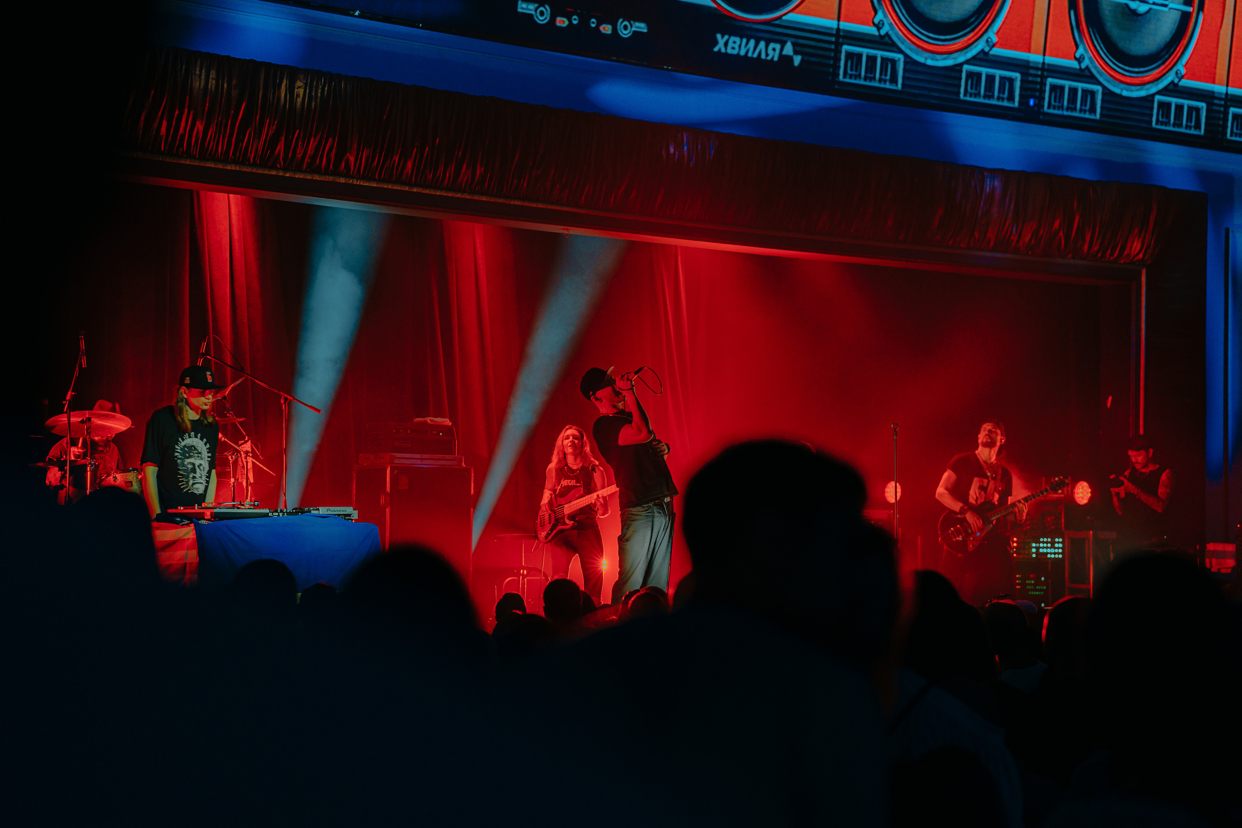 Concert in Miami: БУМБОКС. Professional Photographer in Miami, Florida