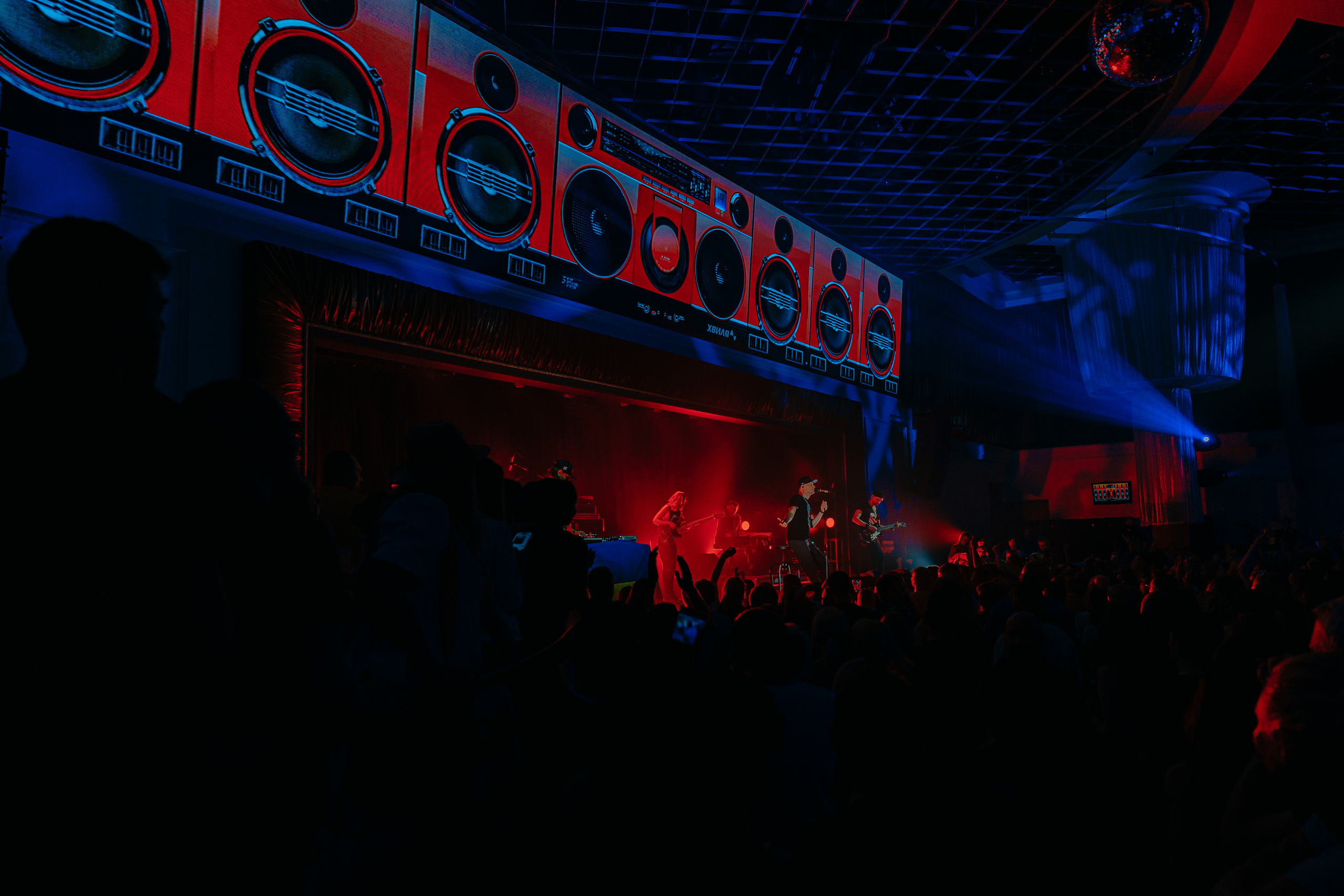 Concert in Miami: БУМБОКС. Professional Photographer in Miami, Florida