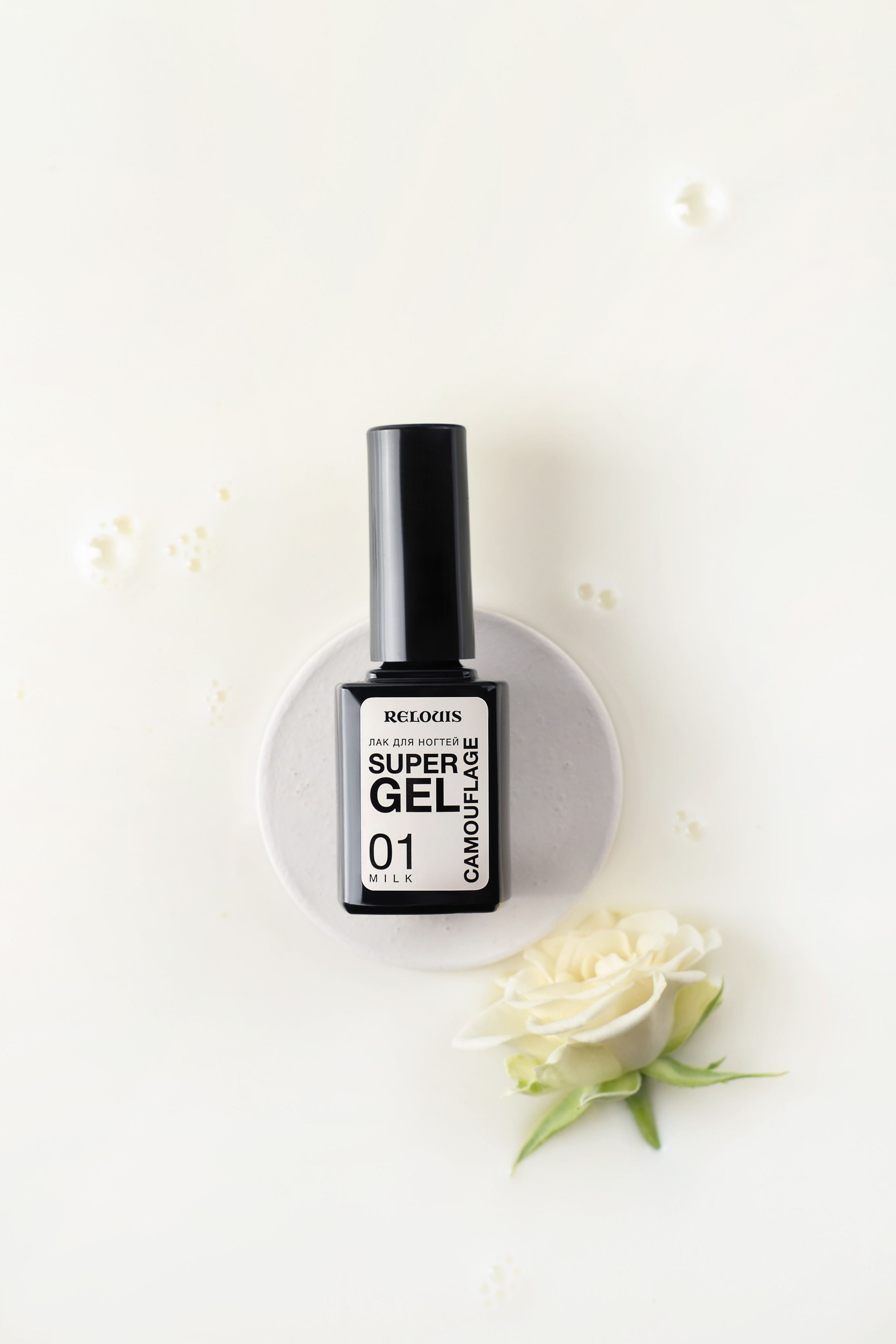 Shooting decorative cosmetics and nail polishes. Retoucher Available Worldwide, Product Photographer in Georgia, Batumi Aliaksandra