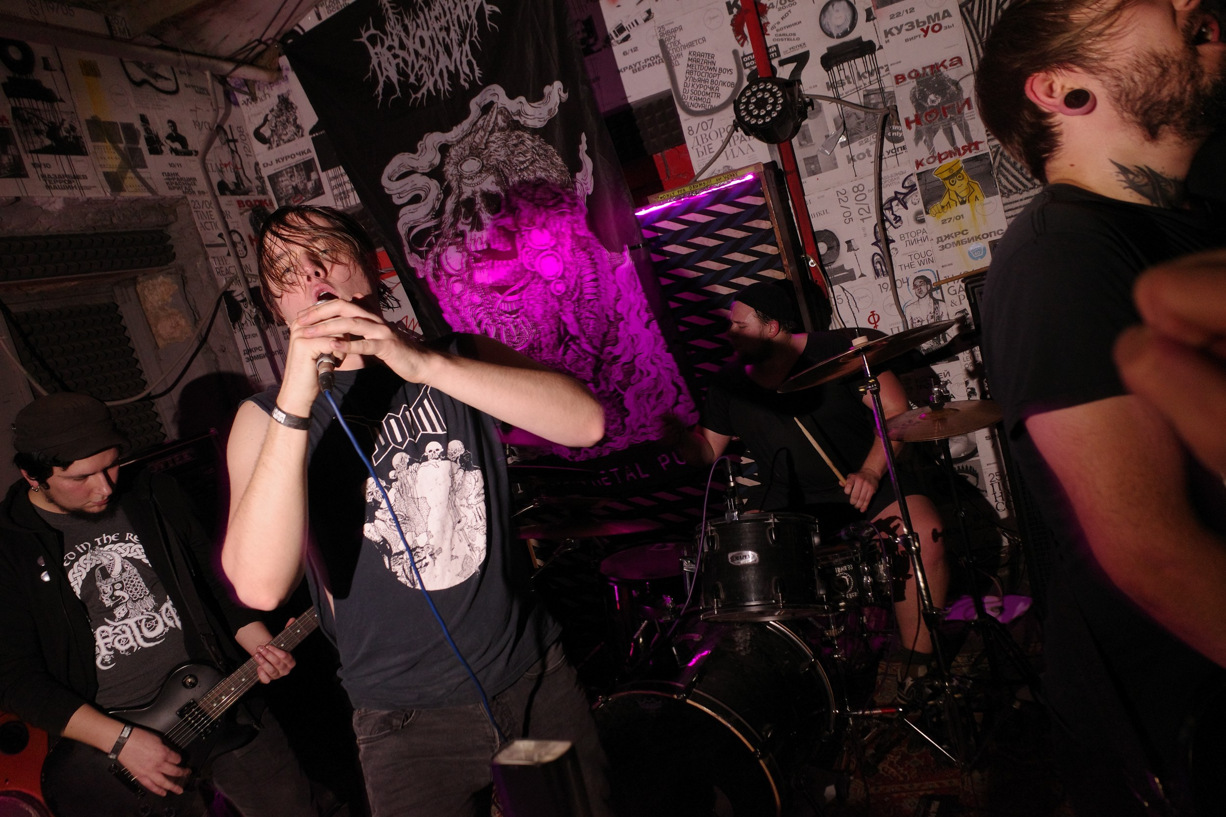 Бесконечная Зима, Лорд Скорбь @ Успех @ 18.01.20