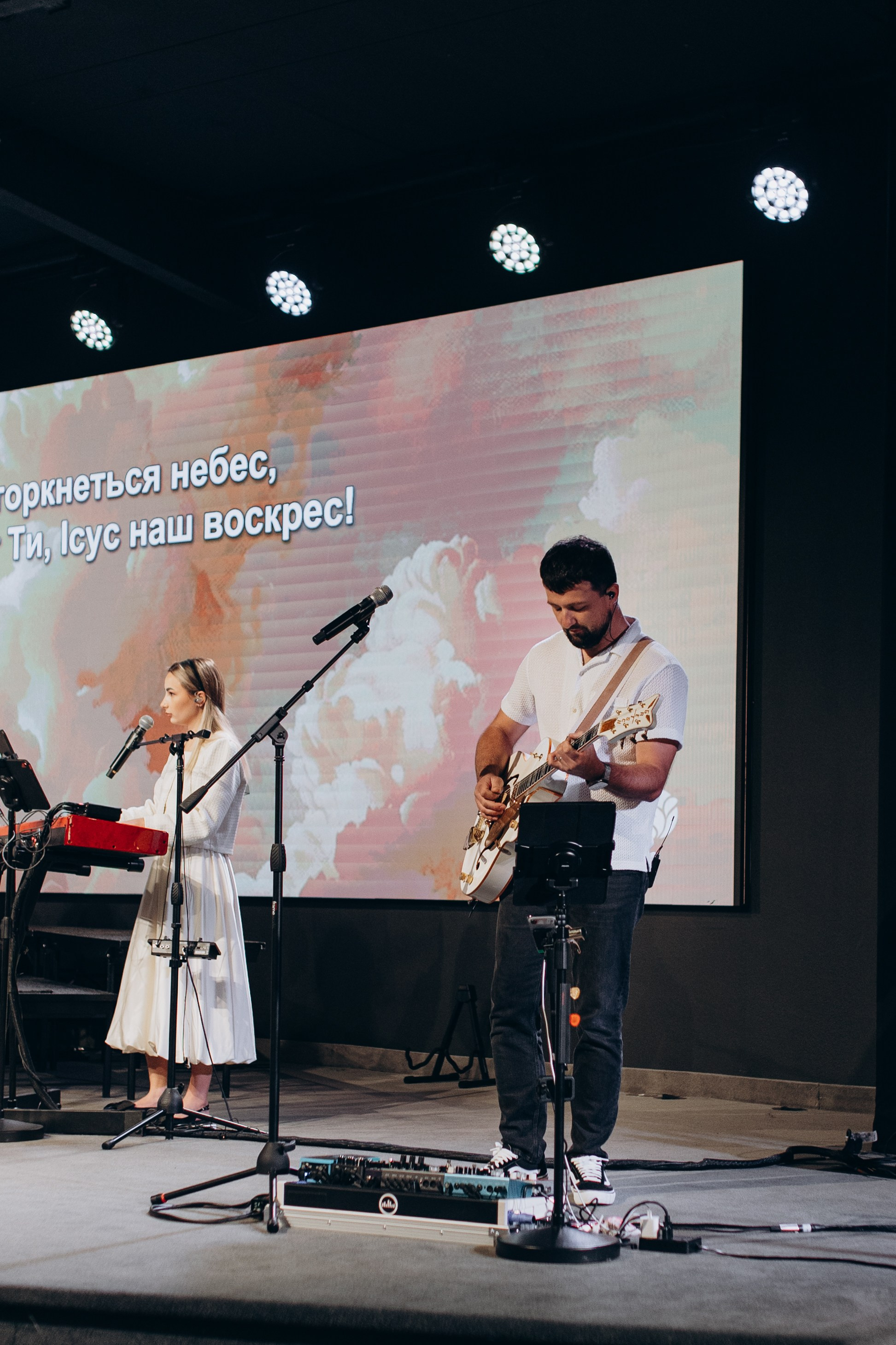 5/24/2026 Sunday Day. Smirna Christian Church