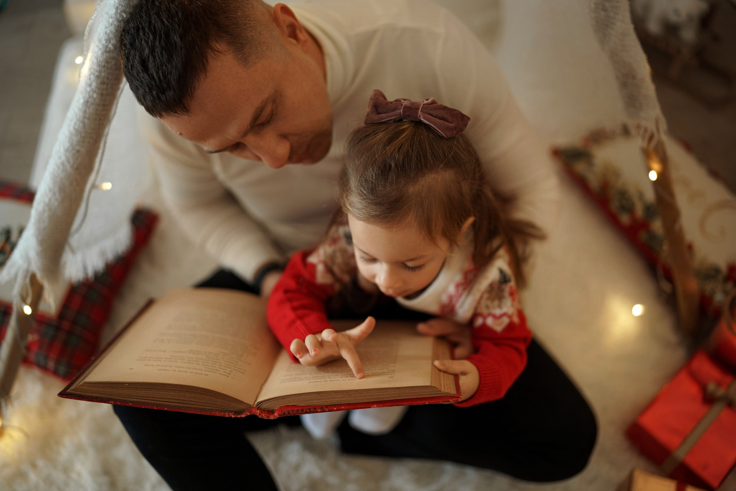 Новогодние. Главная