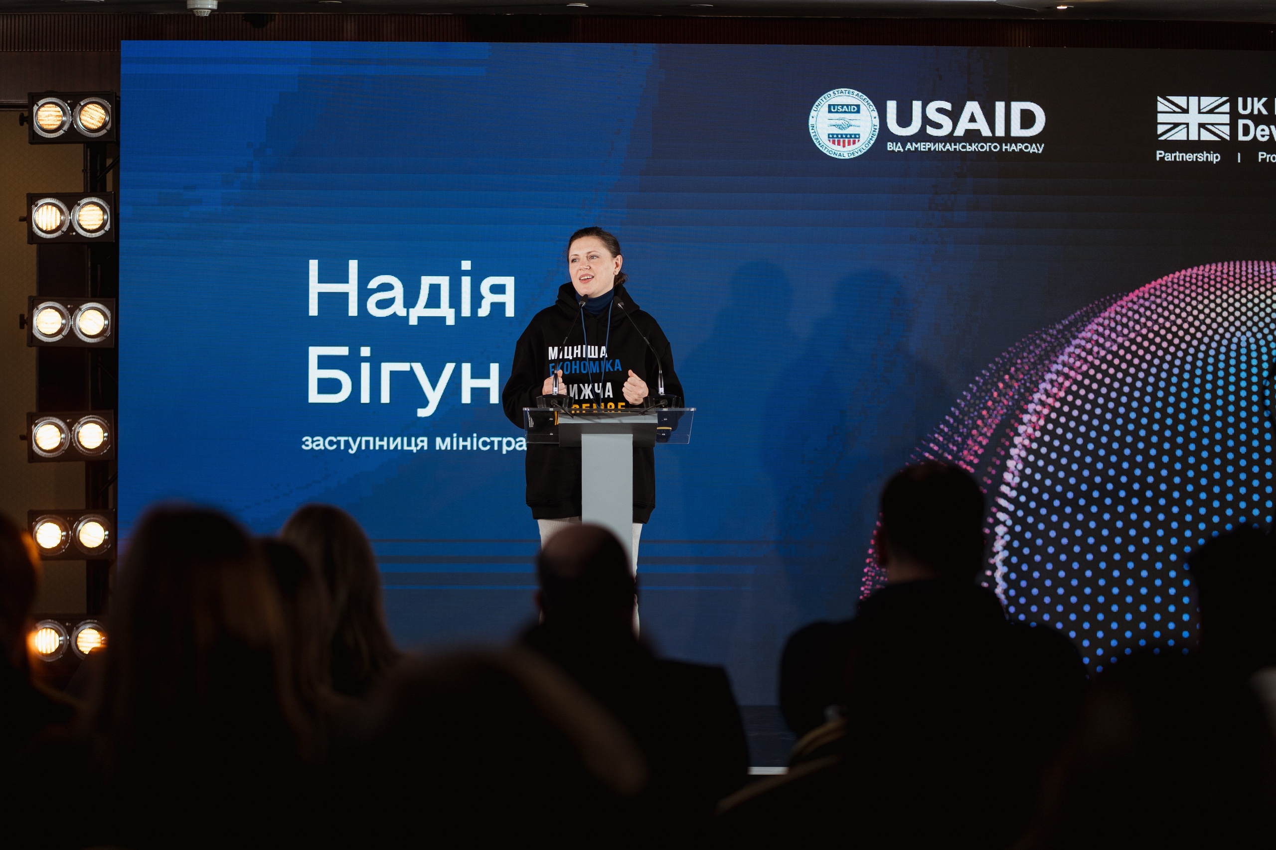 DTA presentation. Kostiantyn Holinchenko. Reportage and portrait photographer