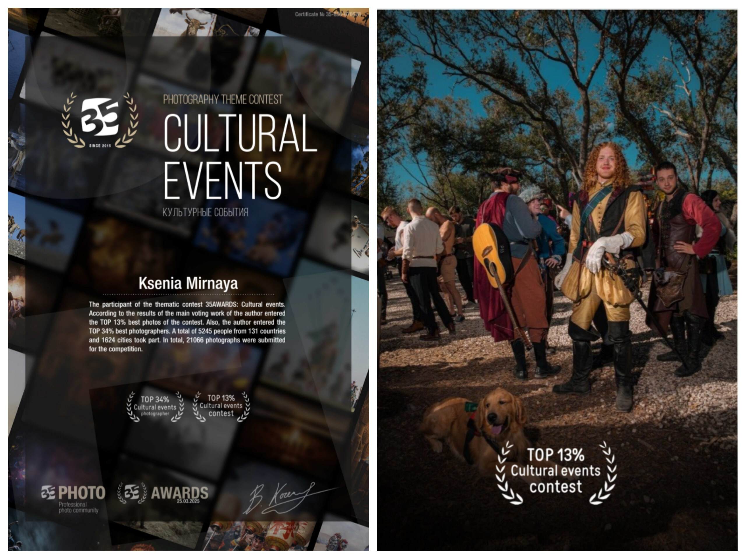 35 Awards. Ксения Мирная — Фотограф, с которым вы напишете вашу историю…