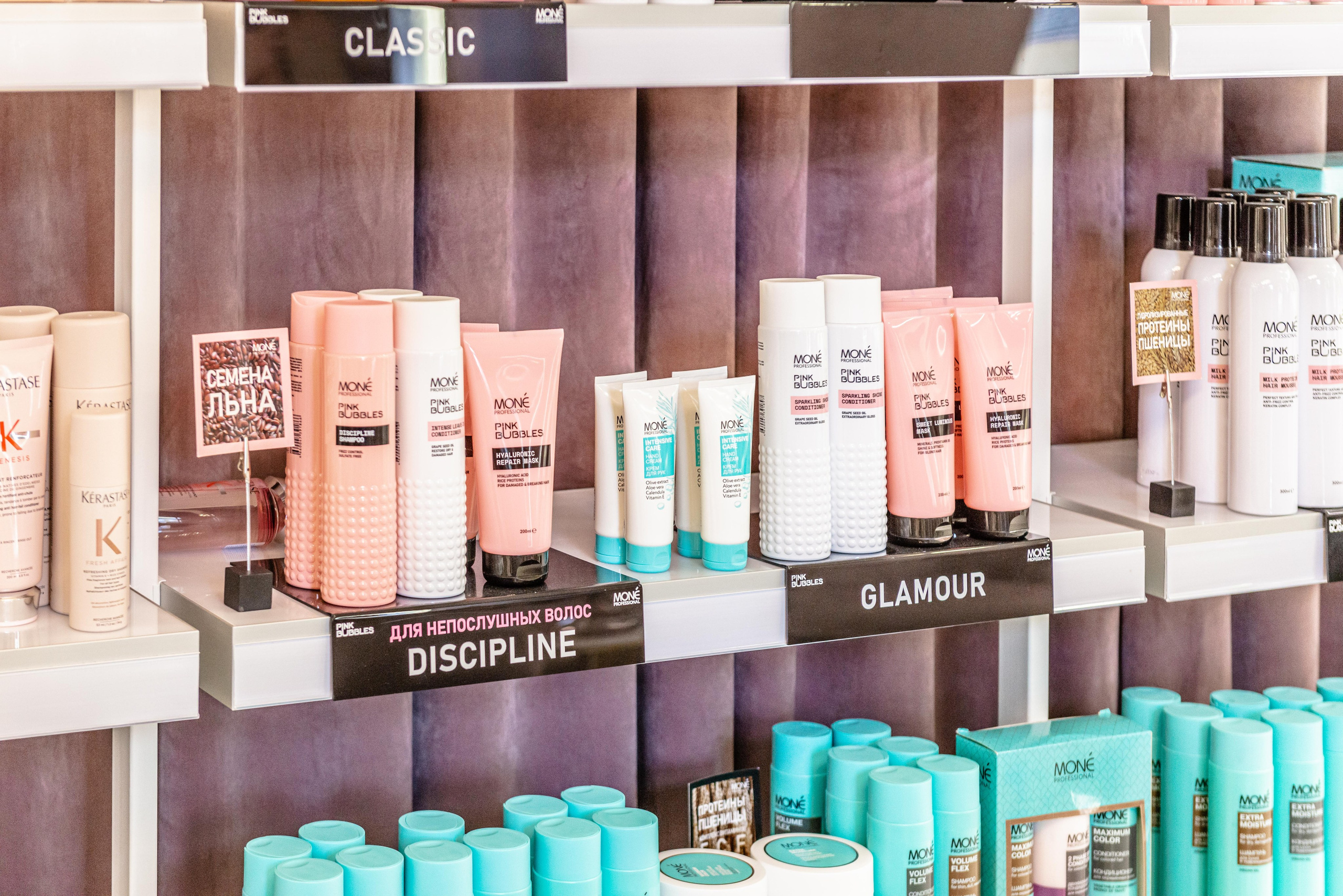 Салон красоты Mone Никитская. PHOTOGRAPHER QUINTANA ROO