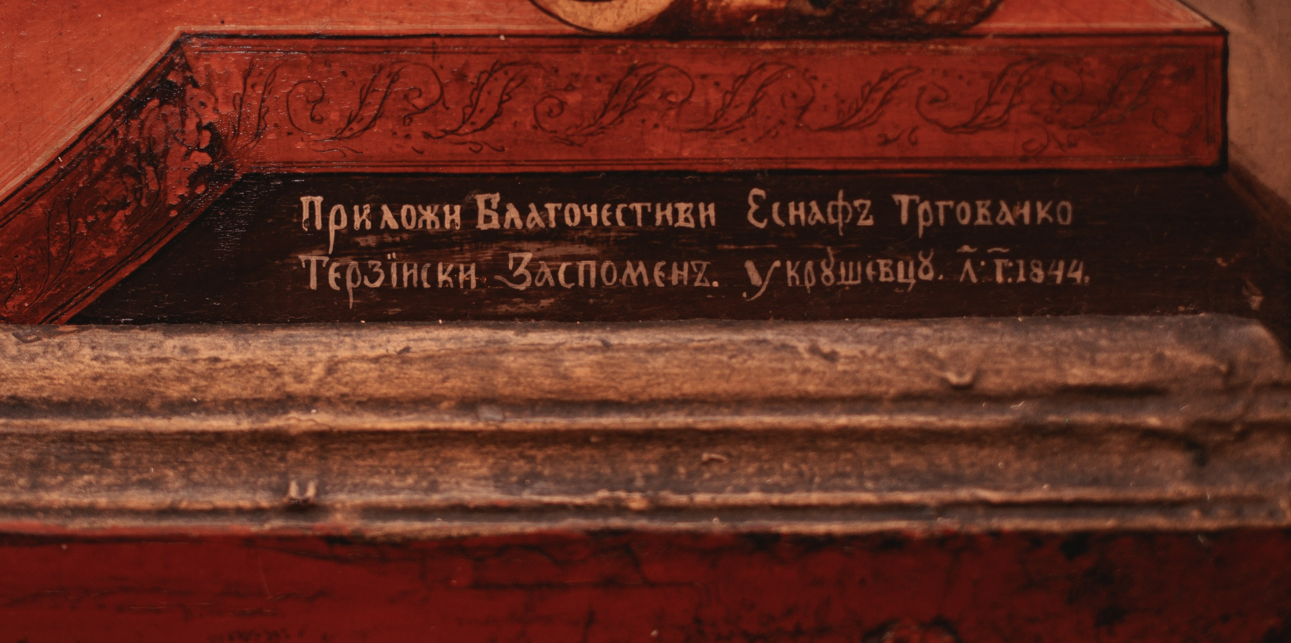 Lazar, krštenje i rođendan. BambinaaPhotography