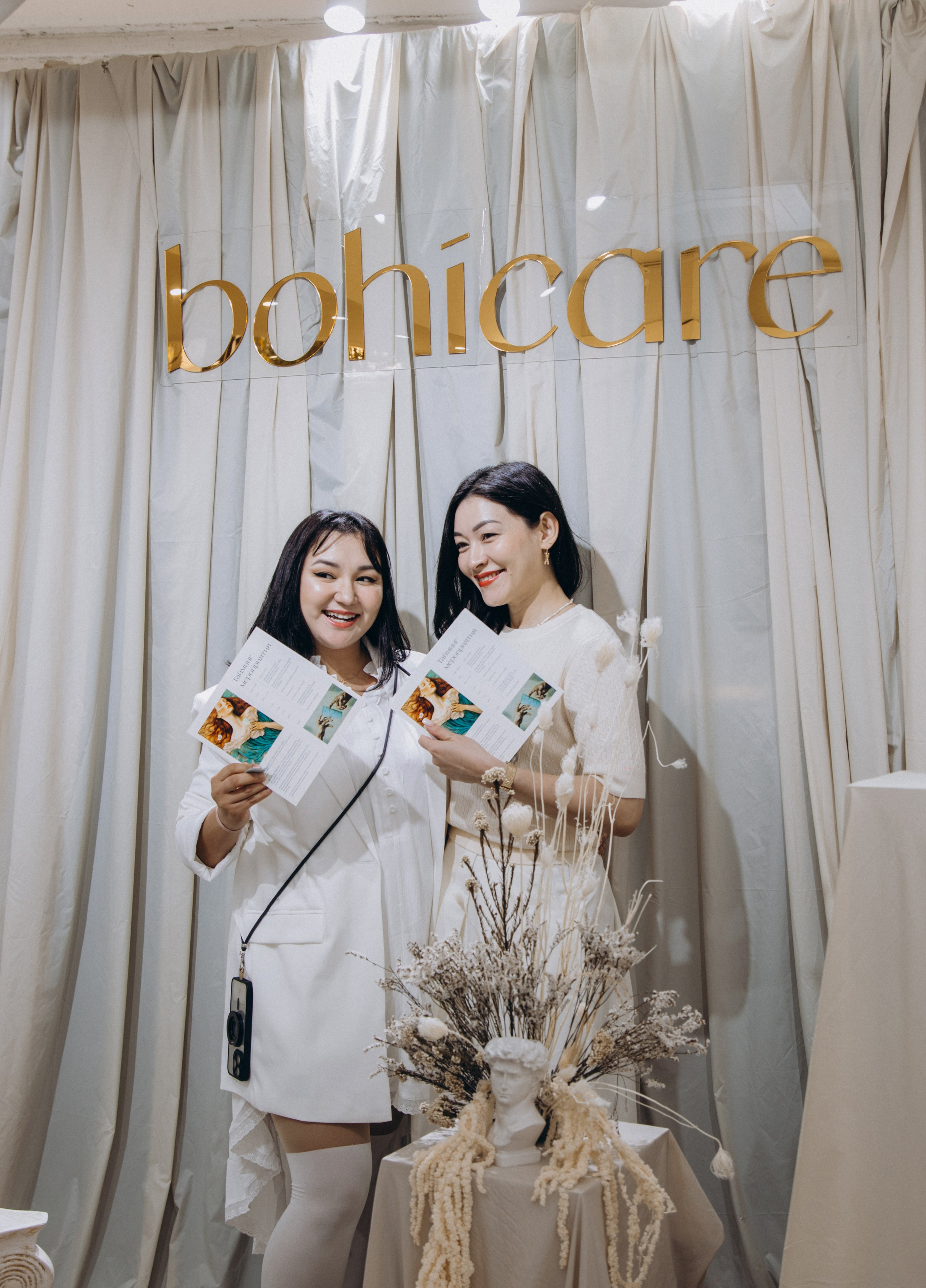 THE ART OF RENEWAL/ bohicare (2024). Студия декора «Нарния»