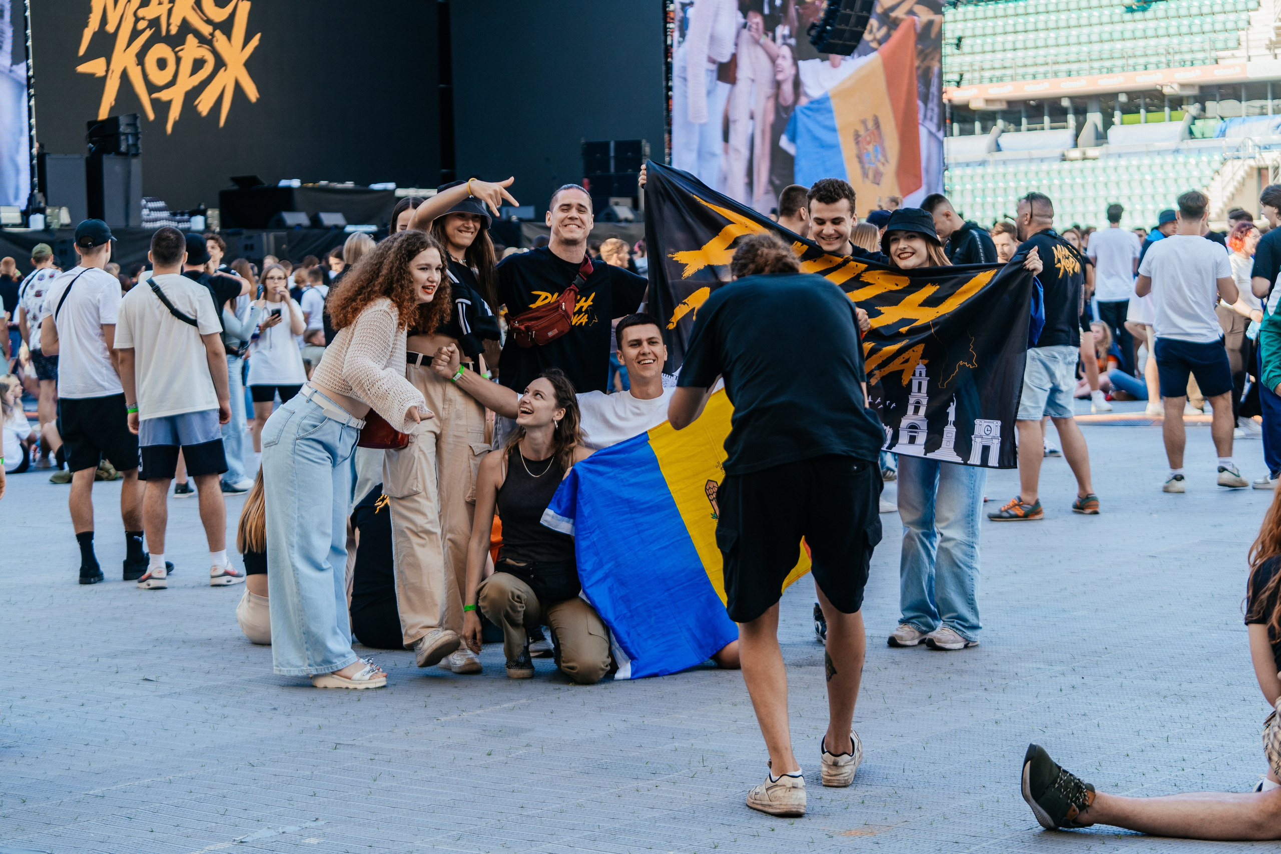 Концерты/Мероприятия. Uvarovsphoto