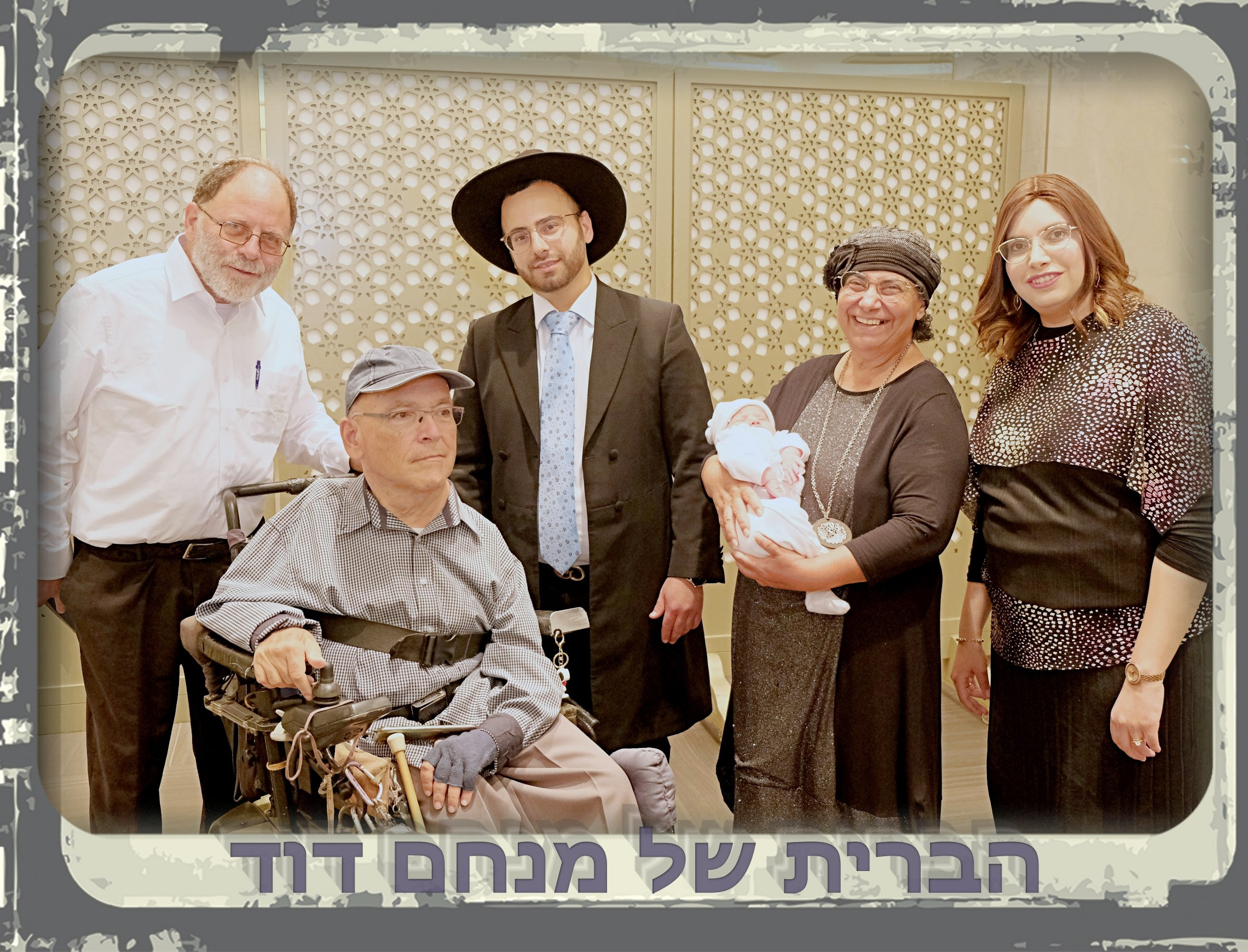 Coming Soon – New Photoshoot Announcement. Middle East Photo Agency — Photography & Event Magnets — סוכנות צילום והדפסת מגנטים לאירועים