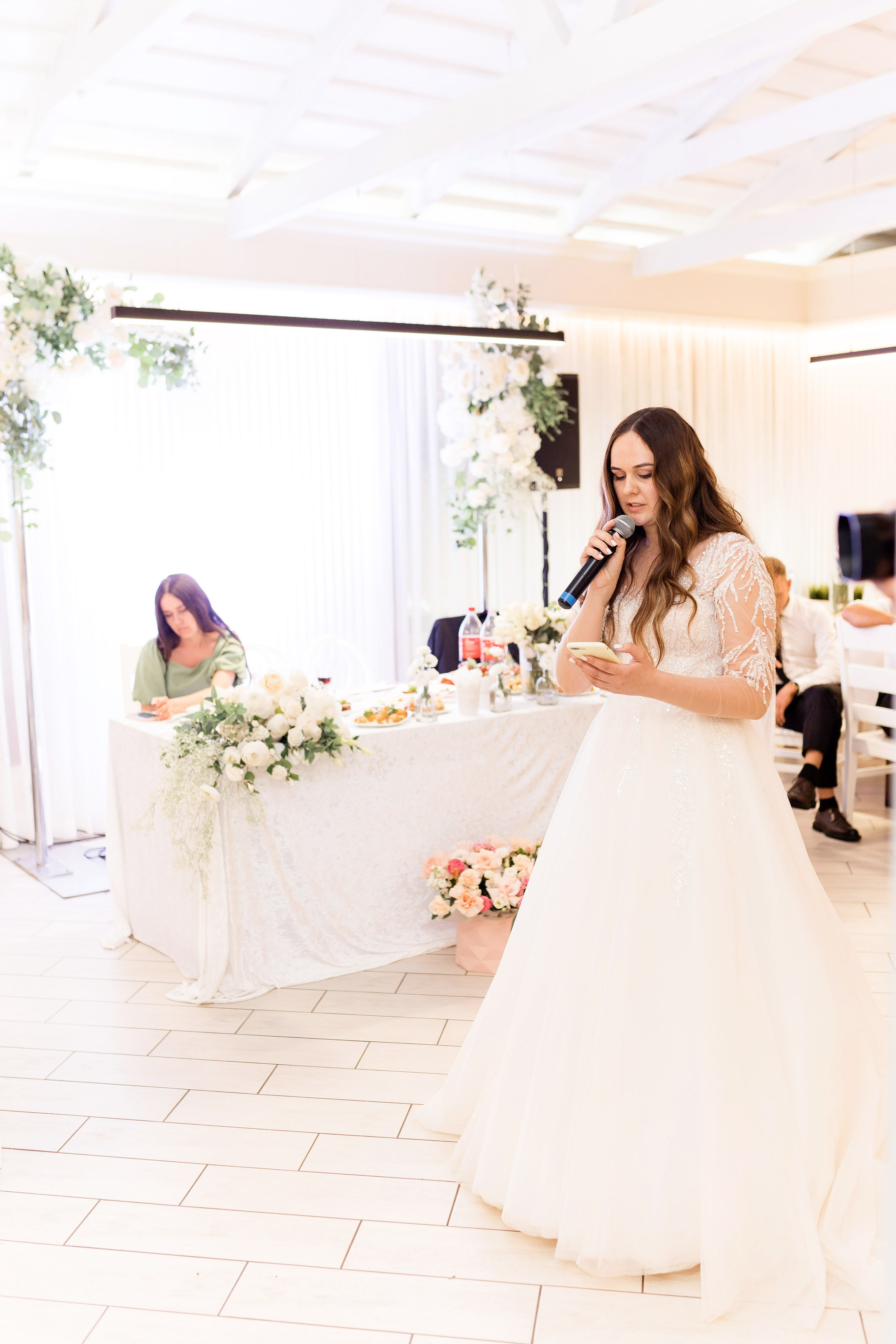 Інна та Олександр. Ірина Терещук