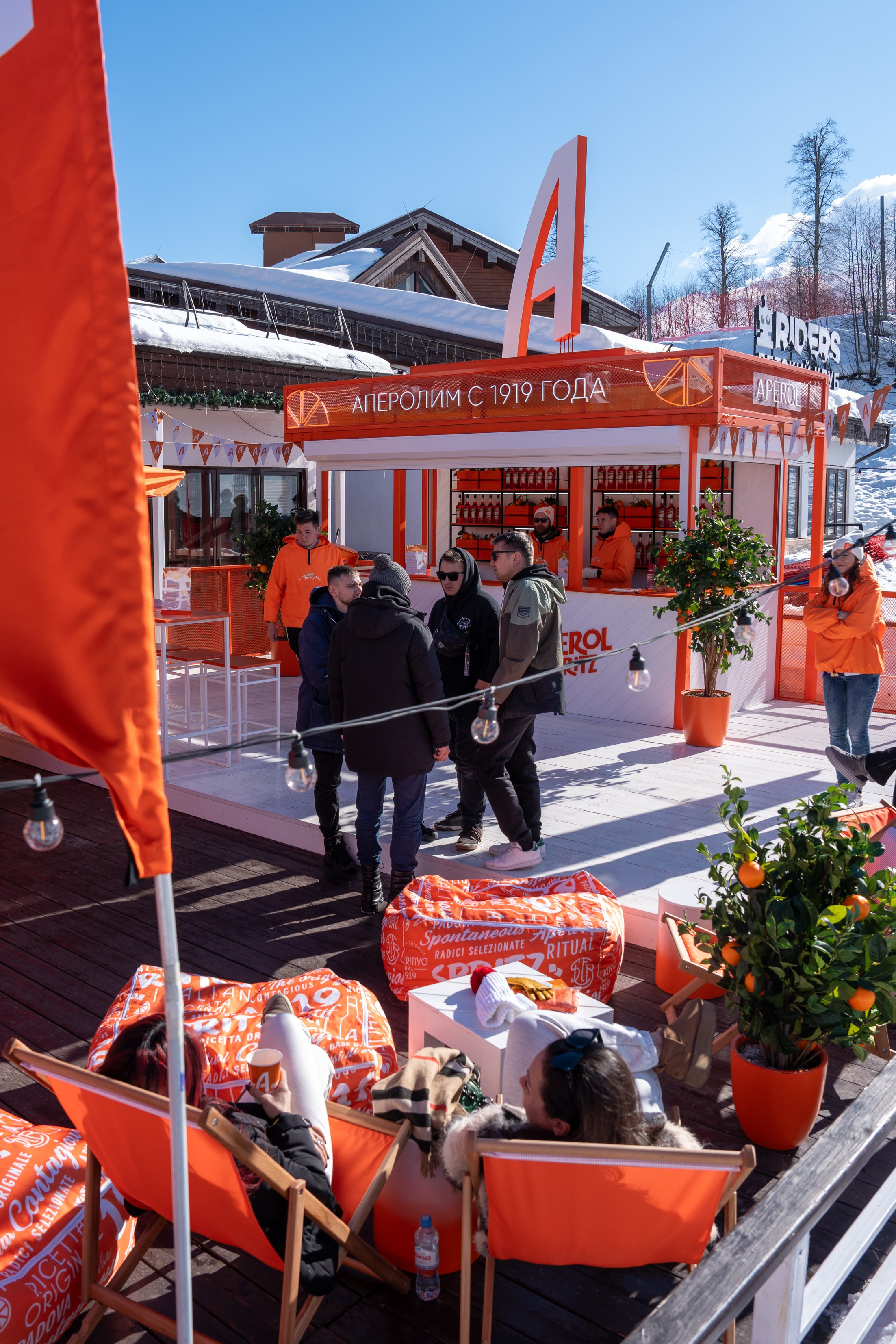 Фотоотчет партнерской интеграции Aperol Spritz на Роза Фест 2025. Репортажный фотограф в Красной Поляне и Сочи Павлюченко Екатерина