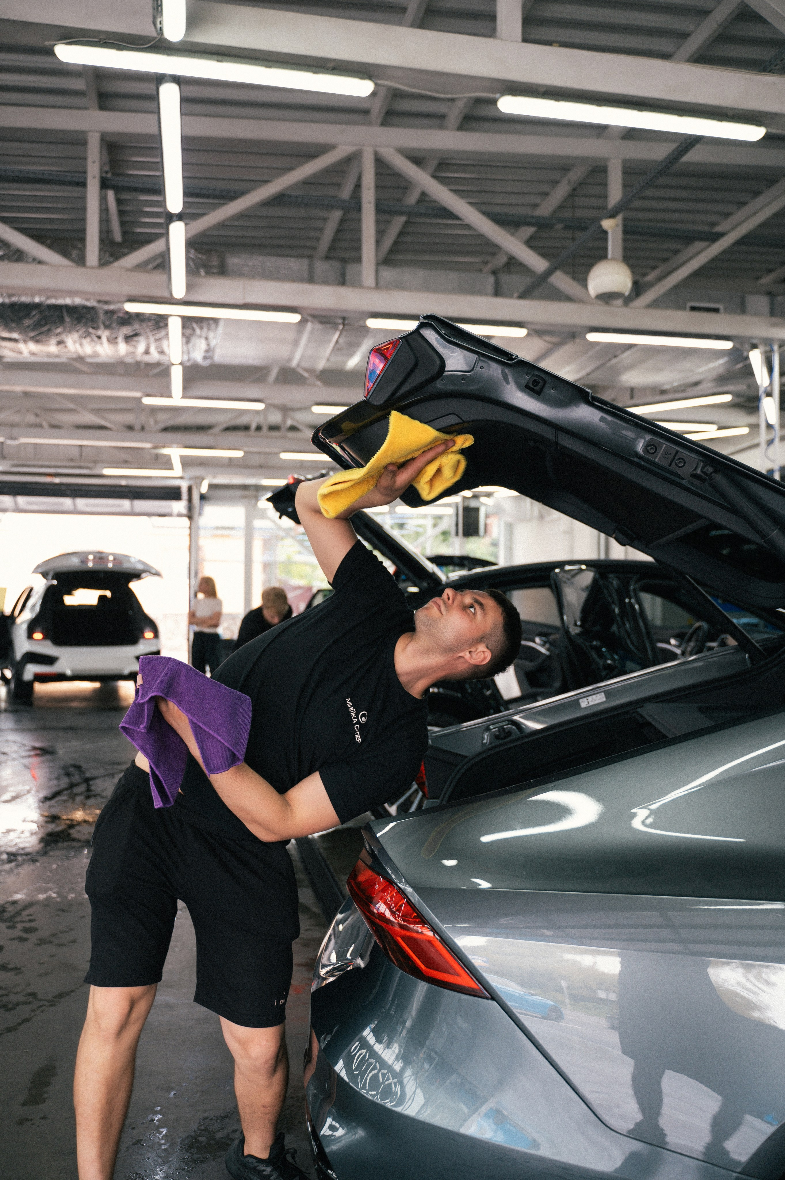 Мийка супер. 