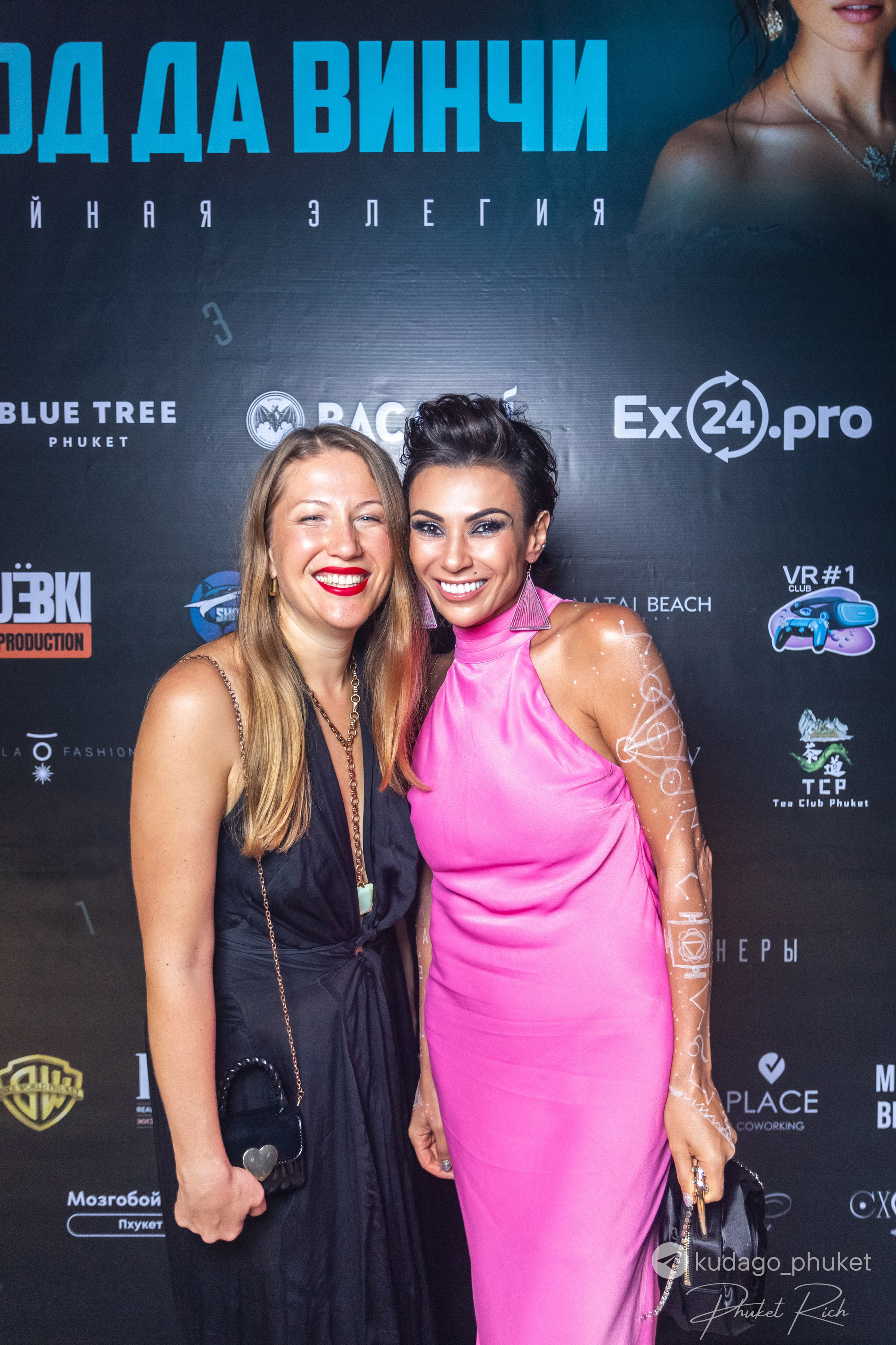 Вечеринка «Код да Винчи» | Фоторепортаж | Афиша | DAVAYSXODIM.com PHUKET. АФИША|ФОТОРЕПОРТАЖИ|ИВЕНТЫ|ПХУКЕТ