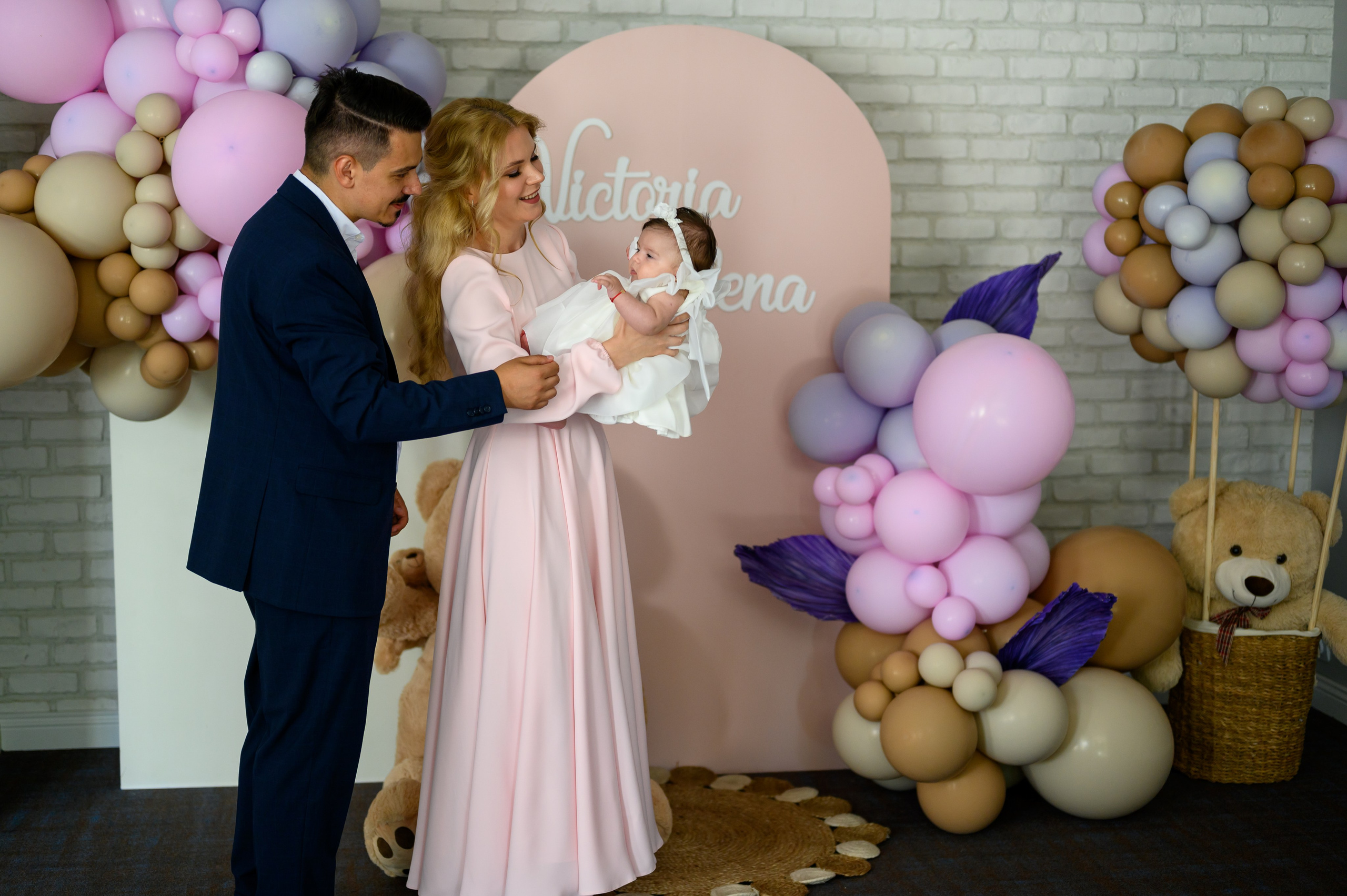 Botez Victoria Elena