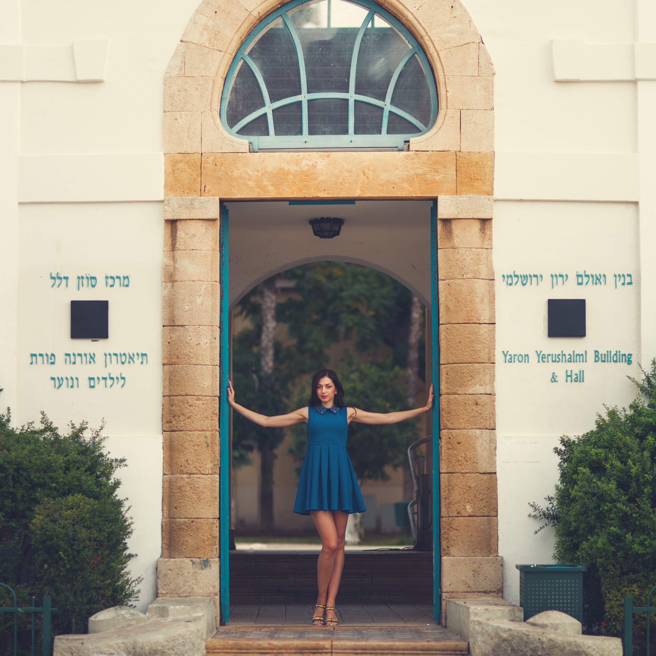 Портрет, групповой портрет. Фотограф Игорь Баранюк