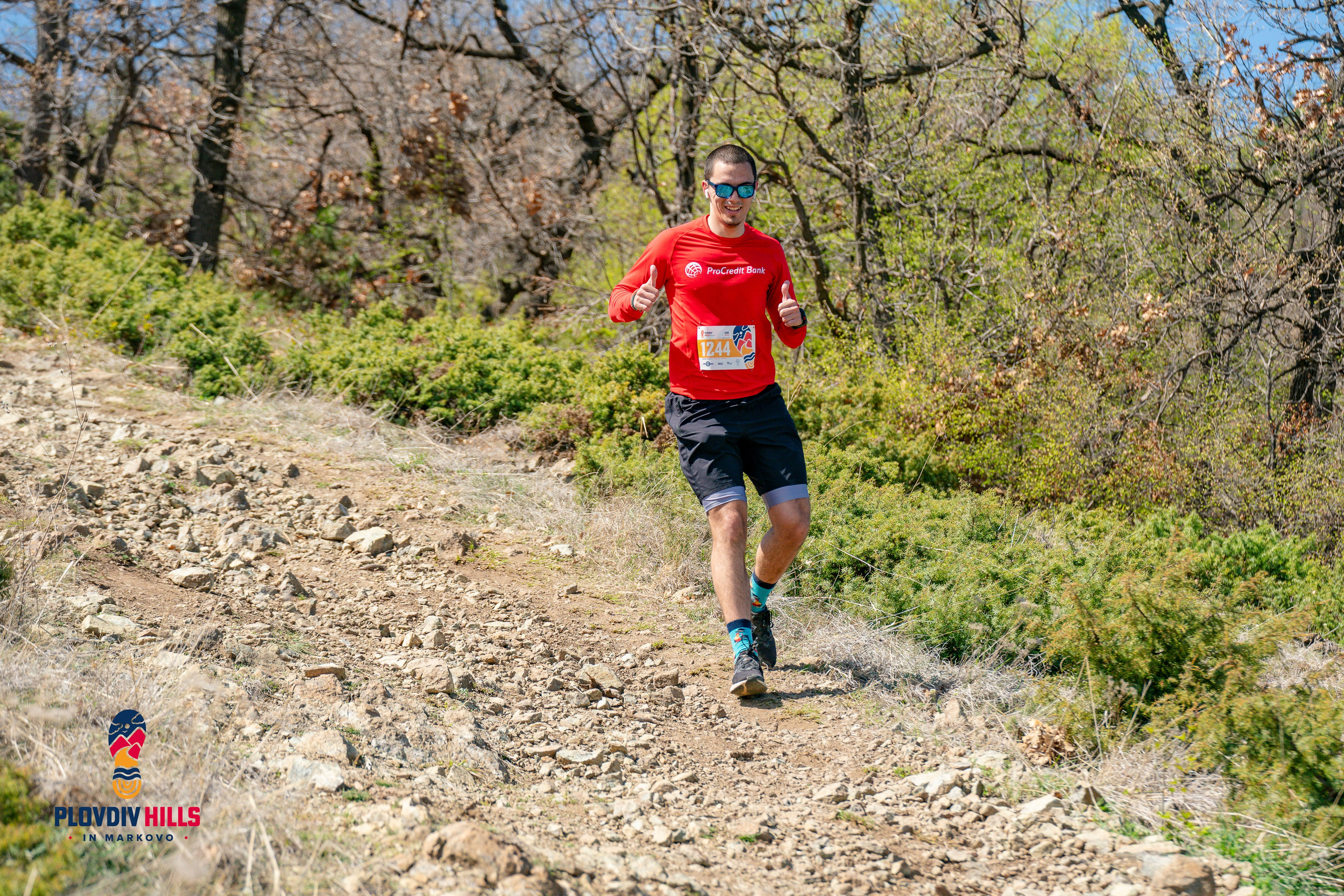 Снимки 2024-KrisoK Photography. «Plovdiv Hills in MARKOVO» е състезание по планинско бягане
