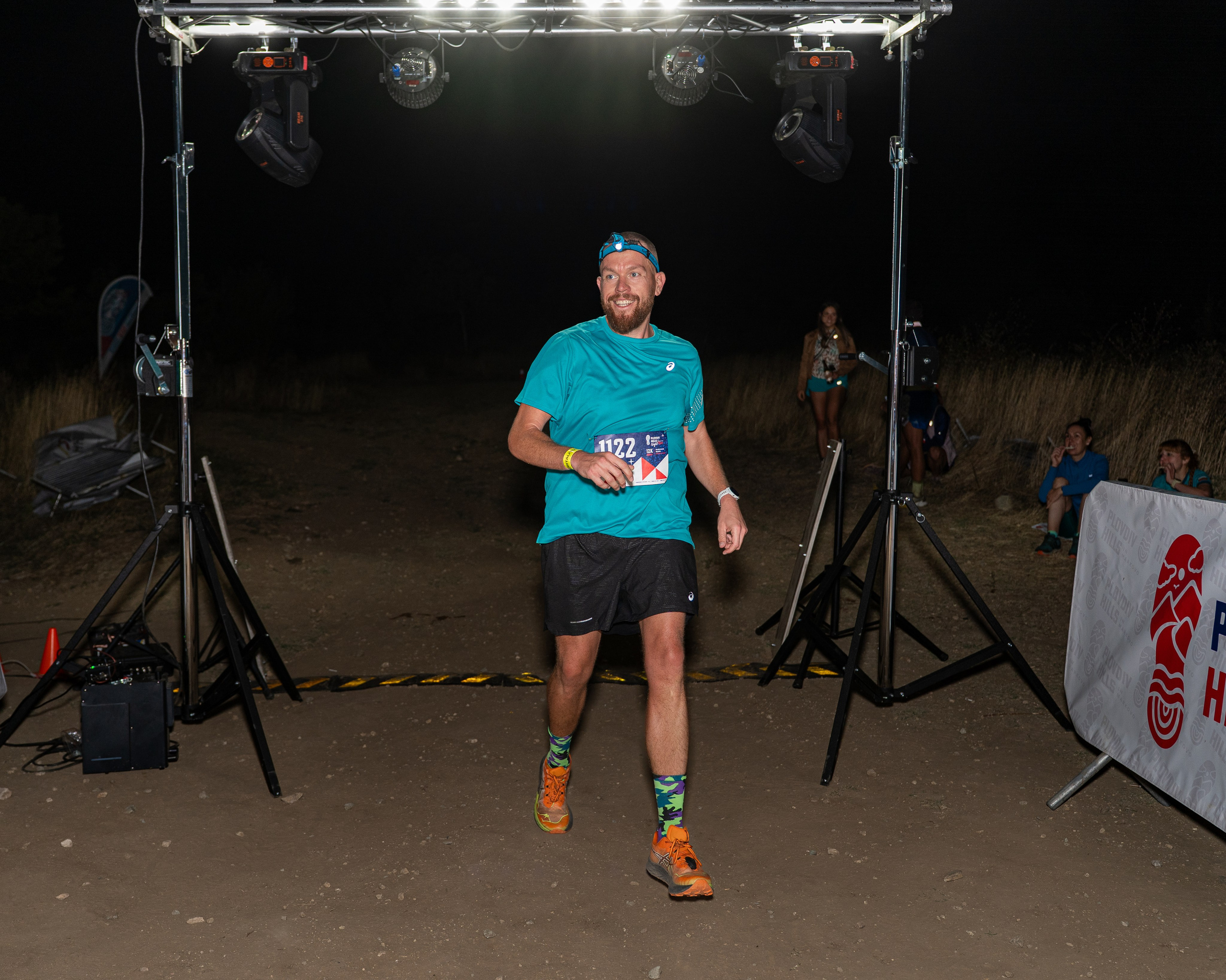 Night Run 2025. «Plovdiv Hills in MARKOVO» е състезание по планинско бягане