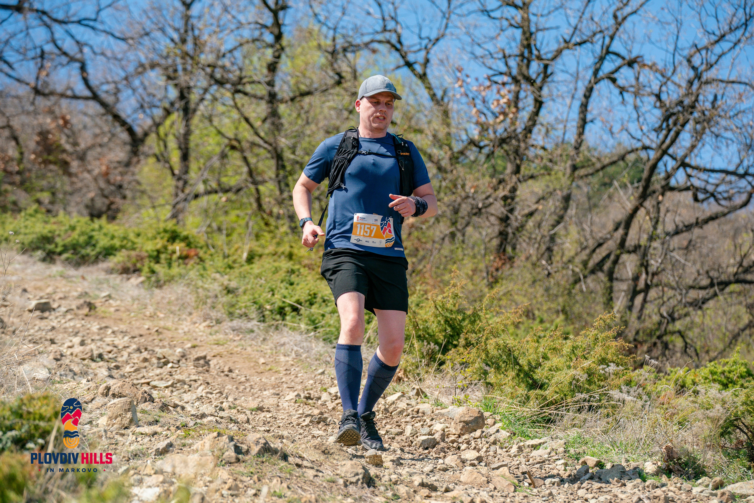 Снимки 2024-KrisoK Photography. «Plovdiv Hills in MARKOVO» е състезание по планинско бягане