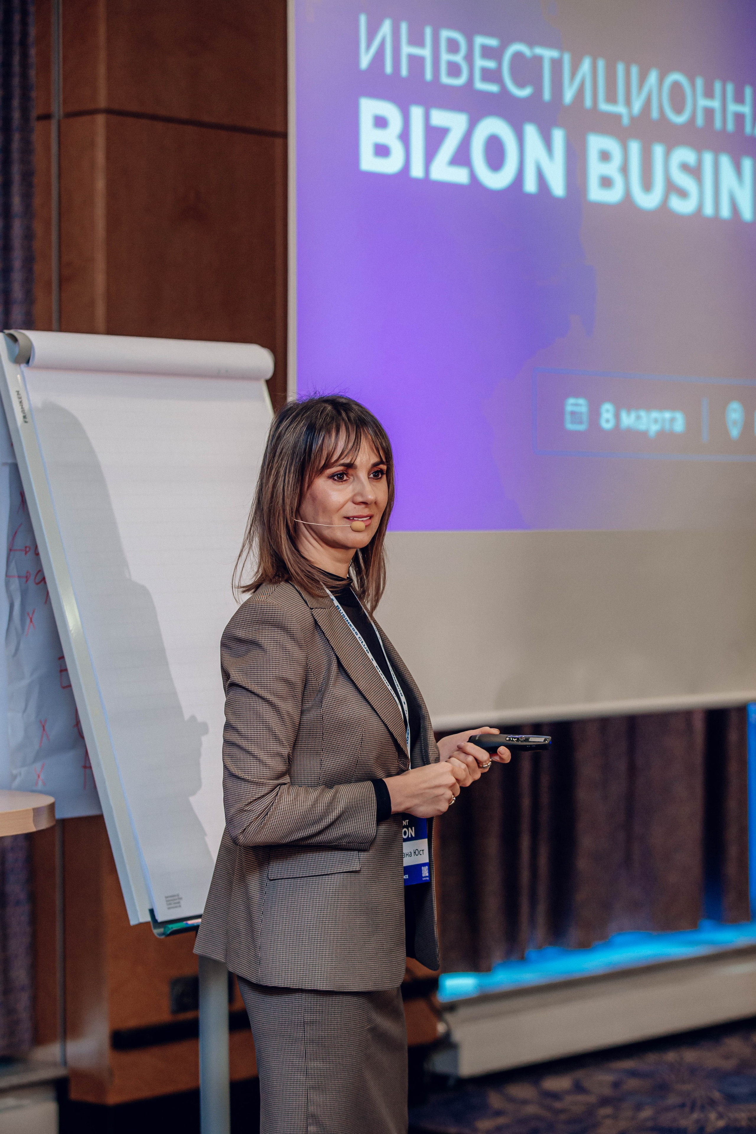 Club Bizon. Portrait family photographer in Berlin Elena Zakh