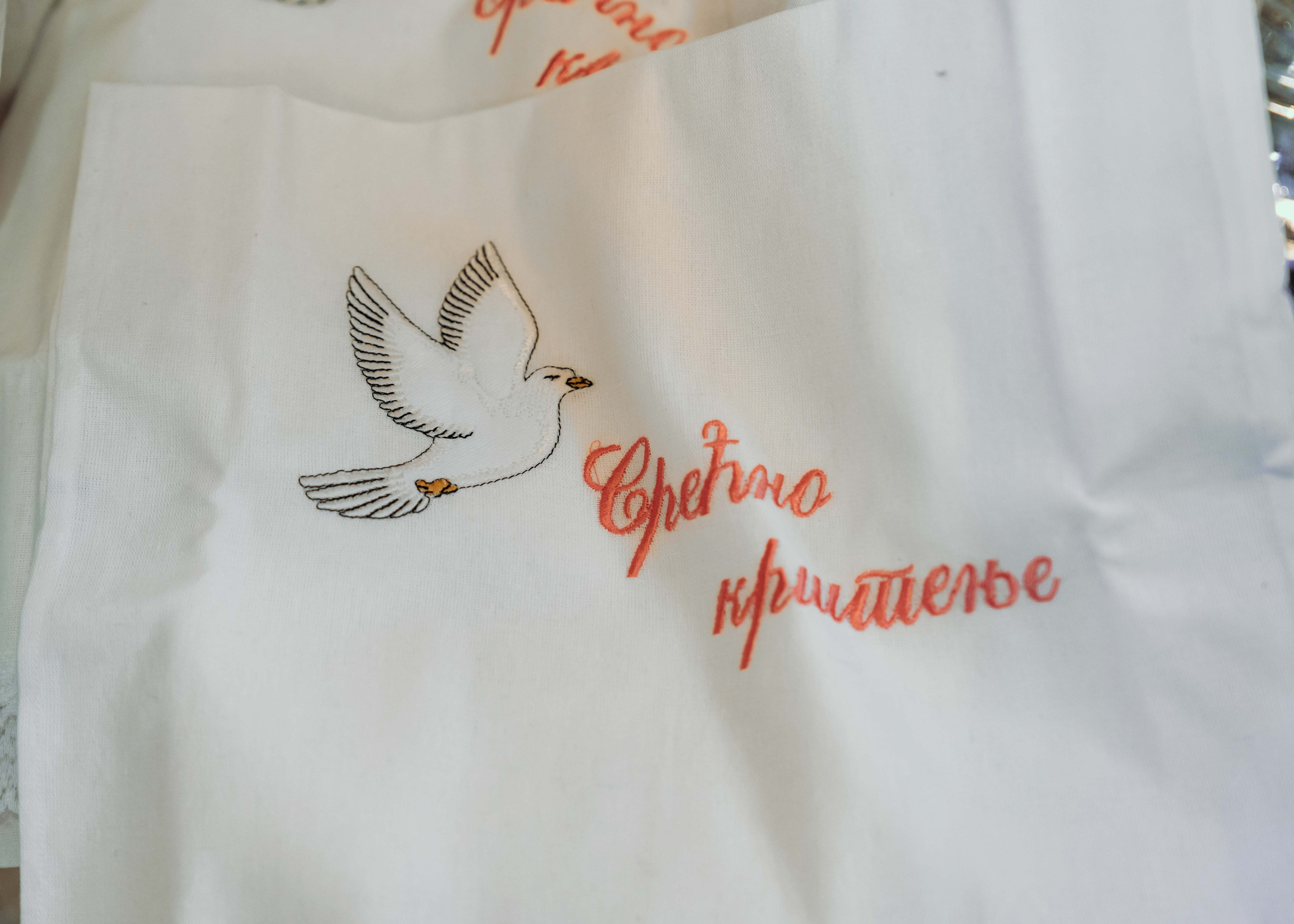 Fotografisanje krstenja Beograd. DEČIJI FOTOGRAF BEOGRAD|NOVOGODISNJE FOTOGRAFISANJE|CAKE SMASH