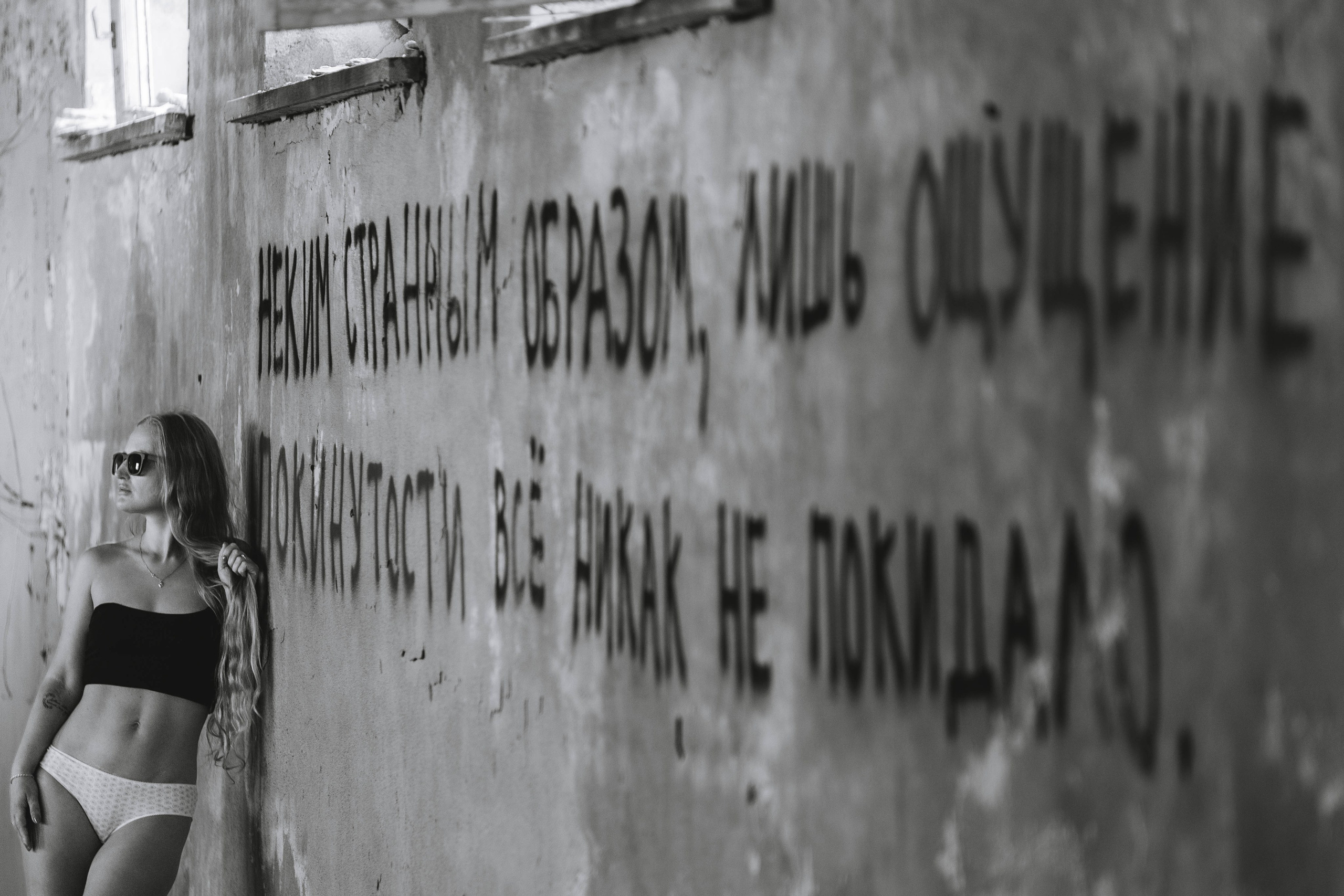 Anastassija. Pulmavideograaf I Pulmafotograaf I Pulmavideo I Pulmafoto Eestis