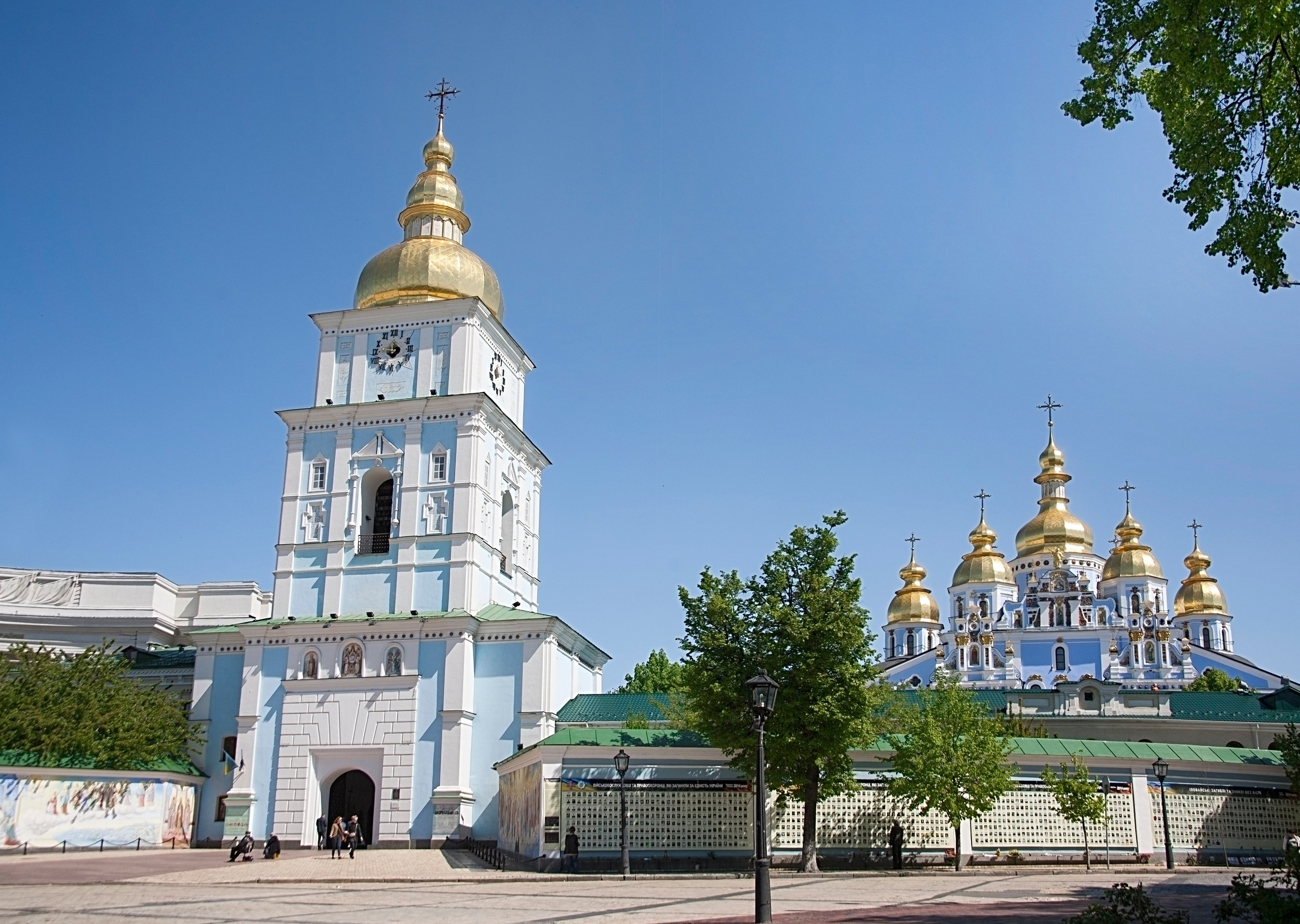 Kiev. Portrait family photographer in Berlin Elena Zakh