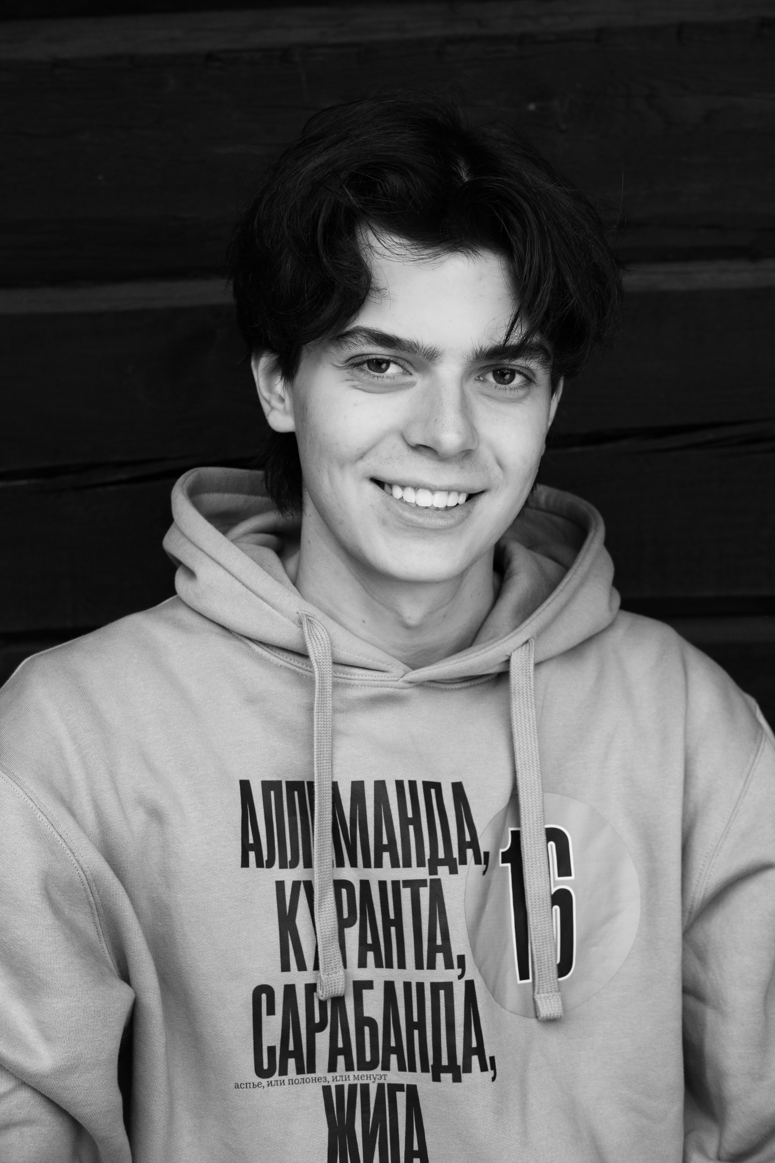 Kamchatka 2025. Beata Batejeva Photography