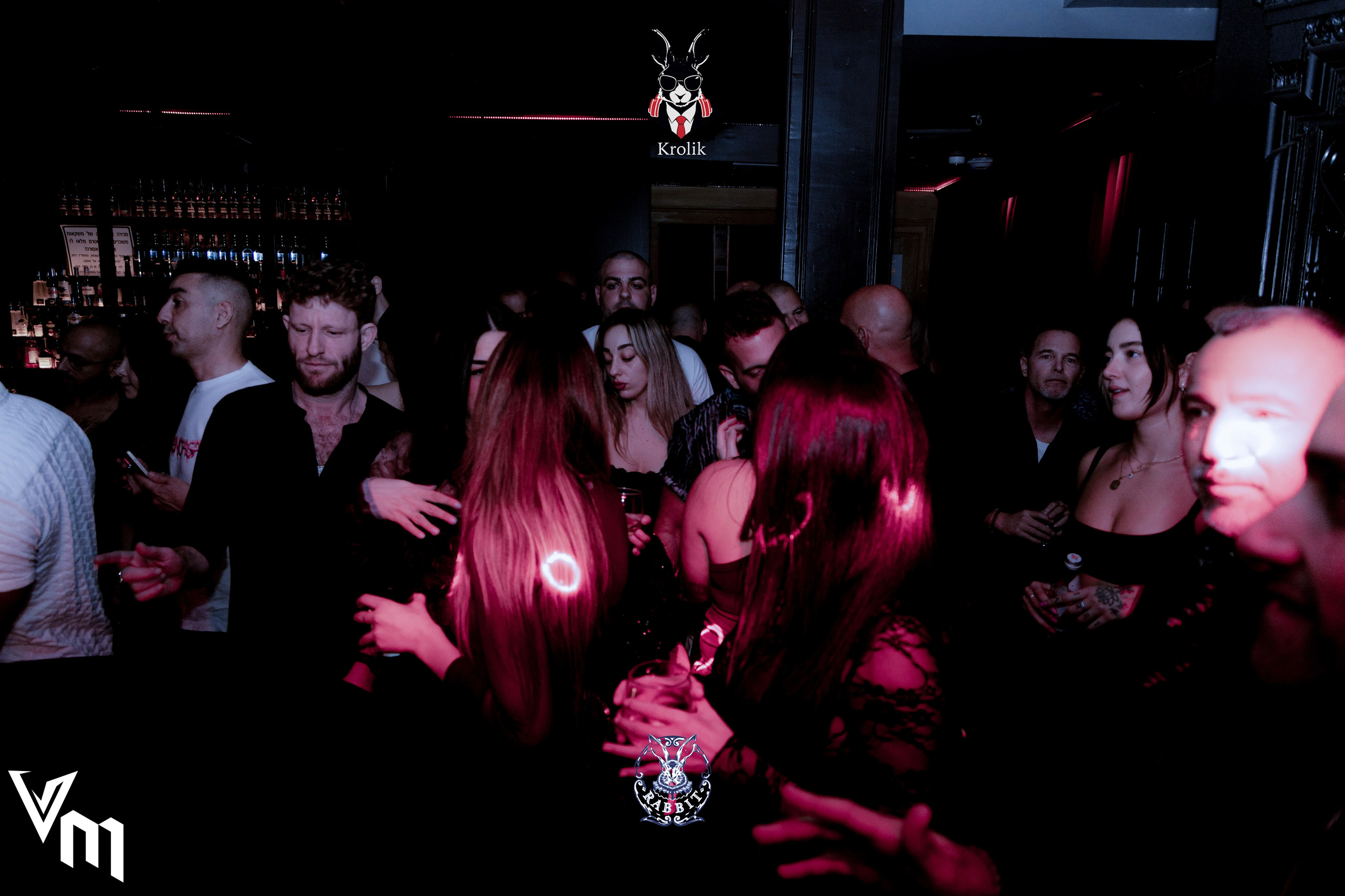 Клубная атмосфера. Photo__Vladi