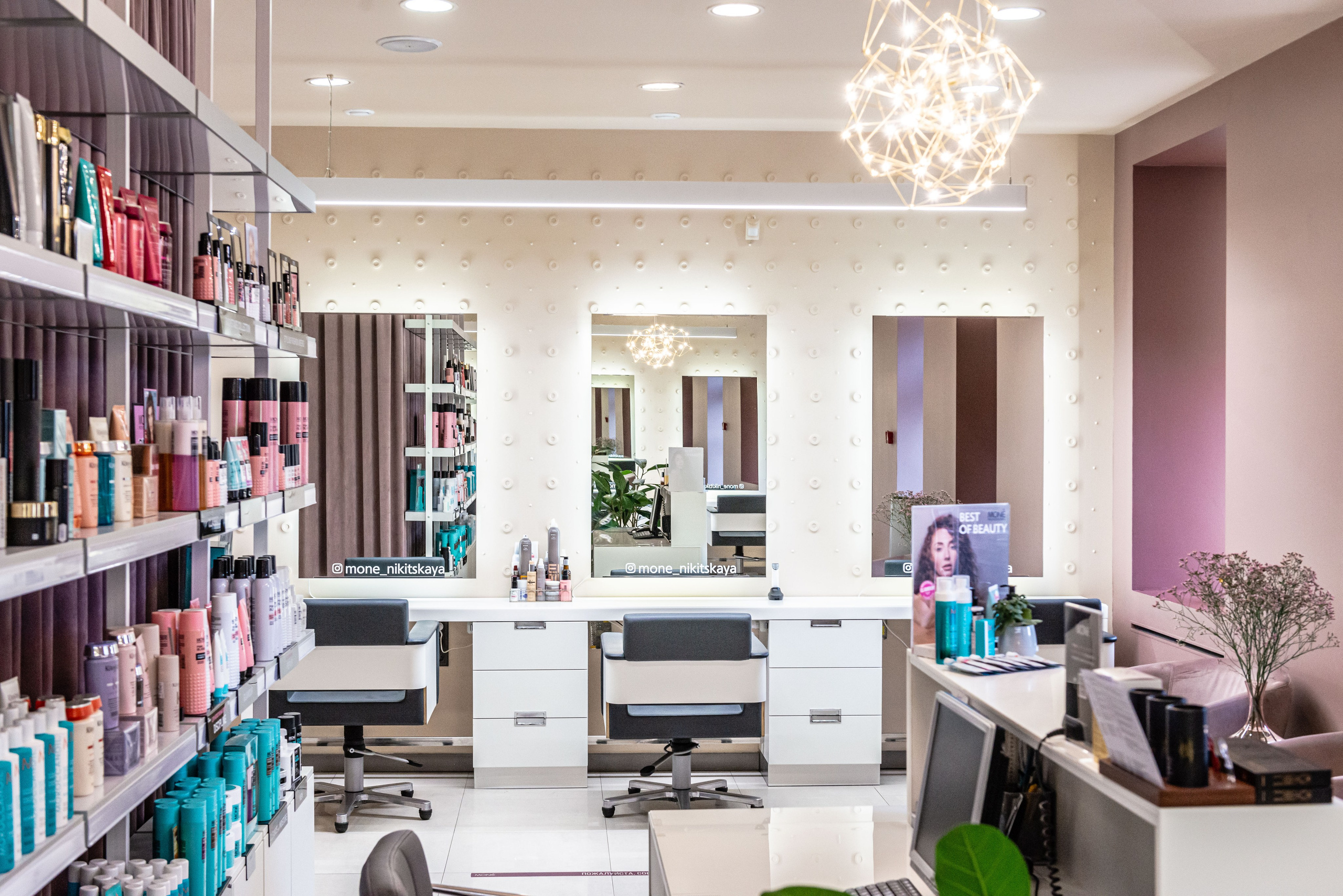 Салон красоты Mone Никитская. PHOTOGRAPHER QUINTANA ROO