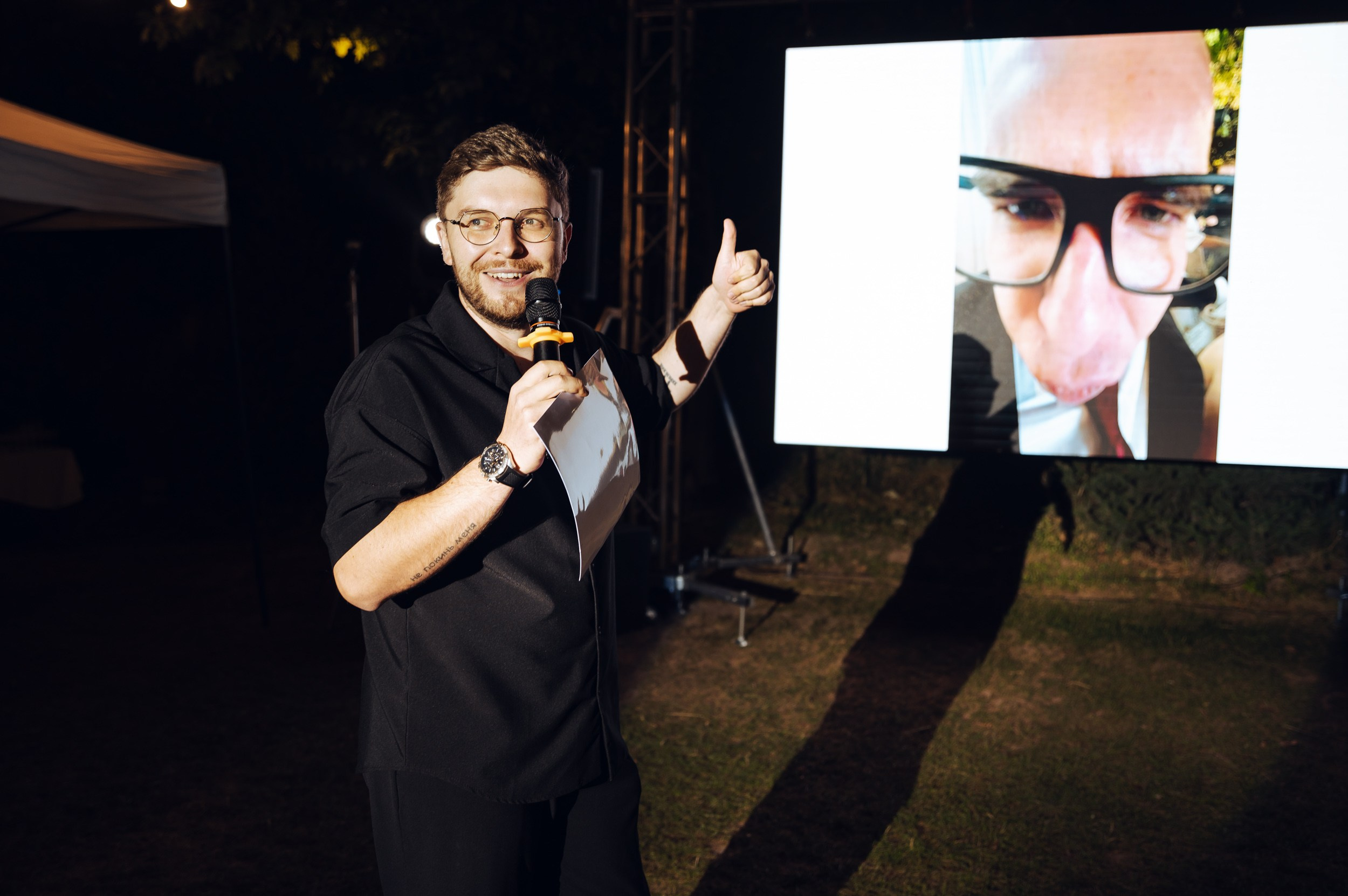 Алексей & Анастасия. Фотограф в Бишкеке Андрей Кавешников