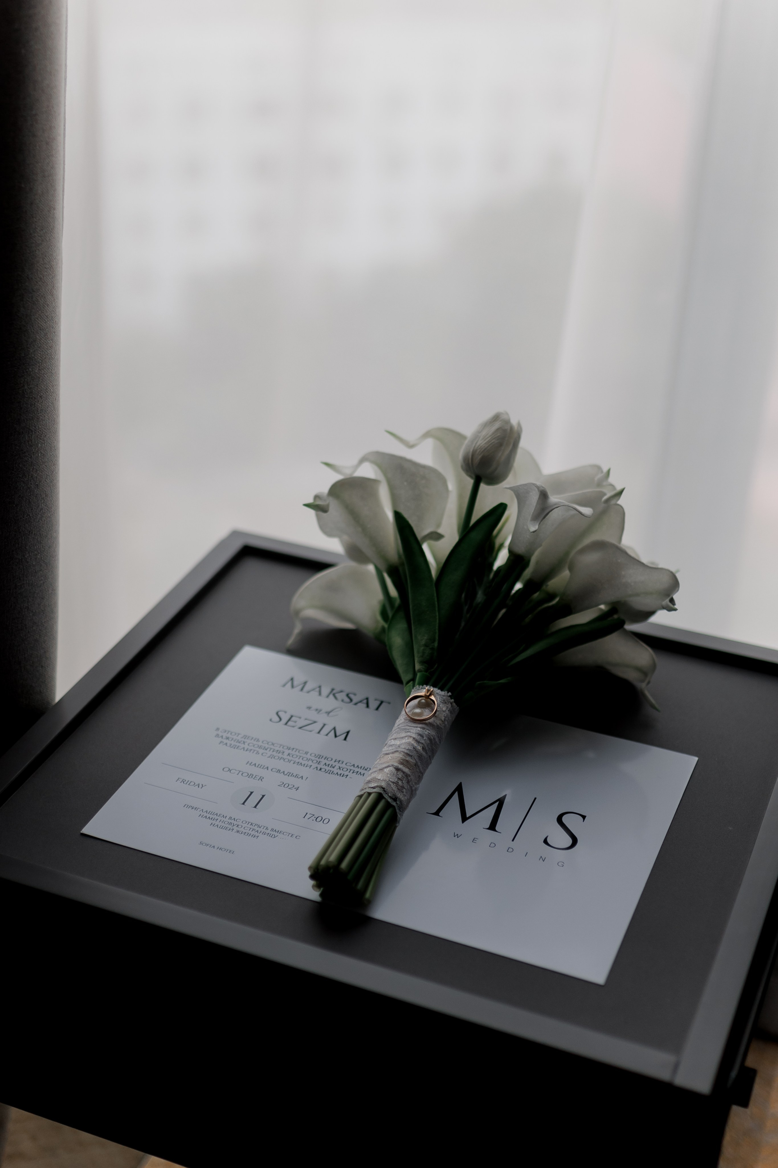 SOFIA. Mandarin.photo