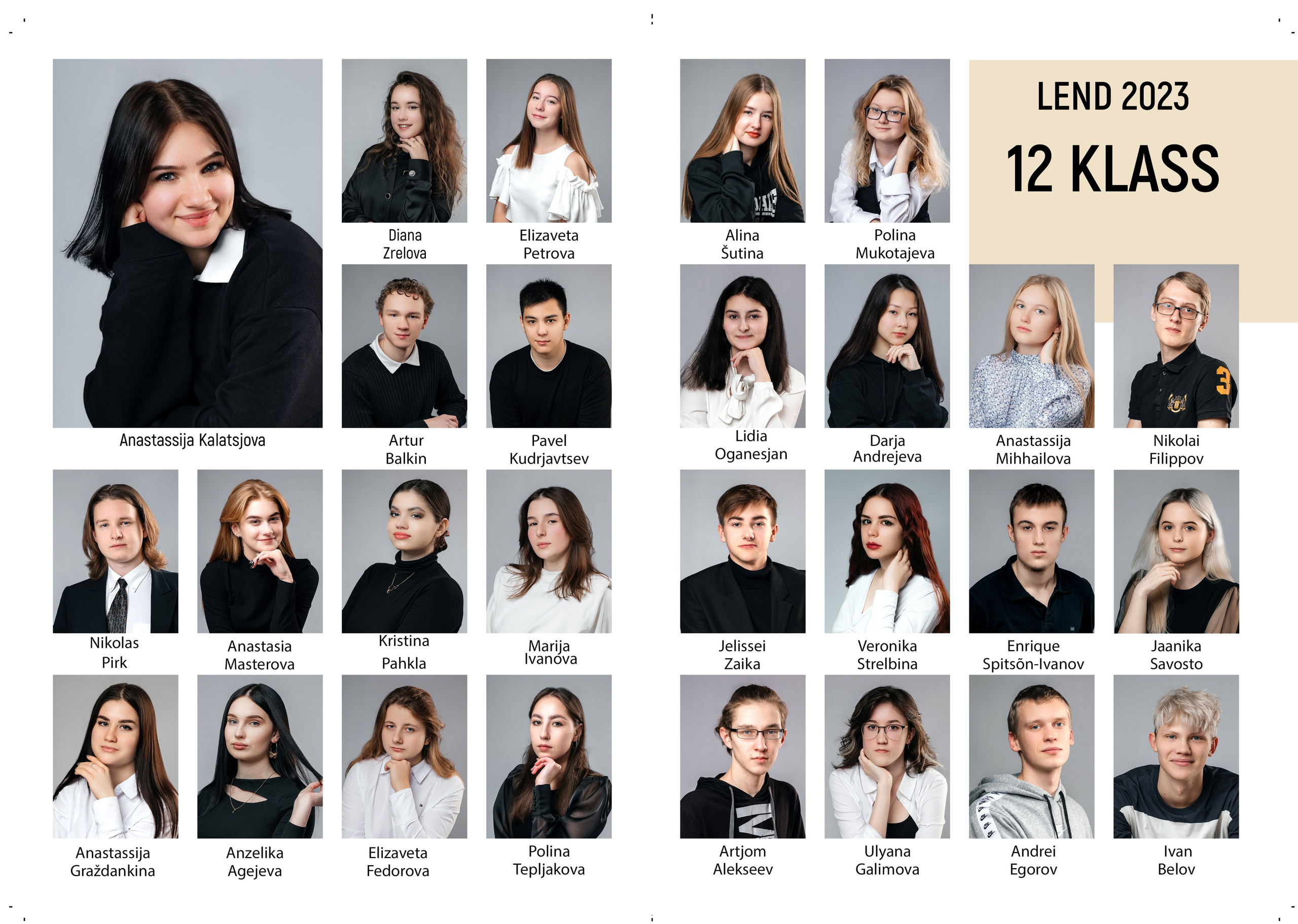 Выпускные фотоальбомы. Детский семейный фотограф Эстония Narva Ida-Virumaa Tallinn Tartu Katerina Talik