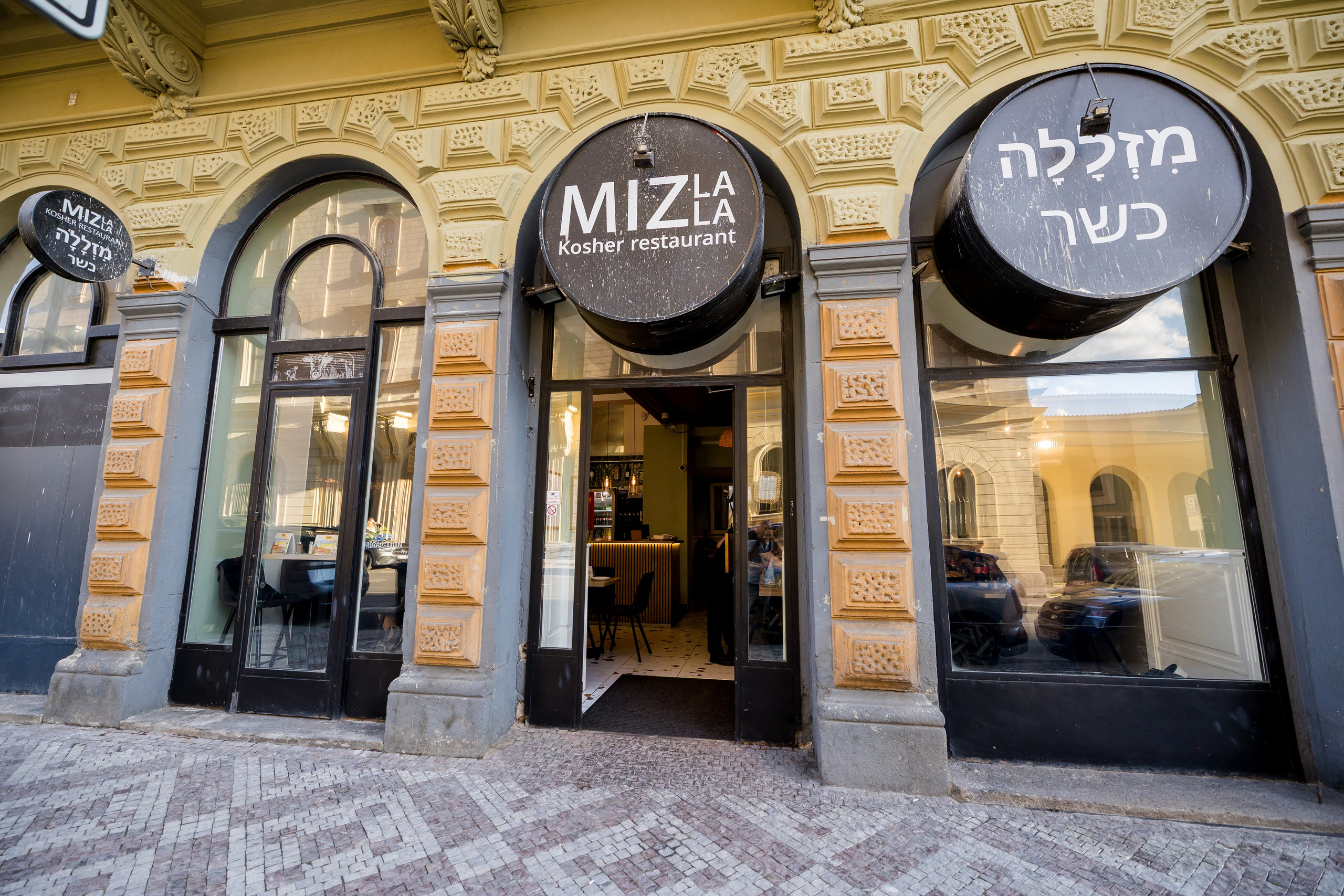 Johanneshof, Prague. AMIR BUCHNIK PHOTOGRAPHER