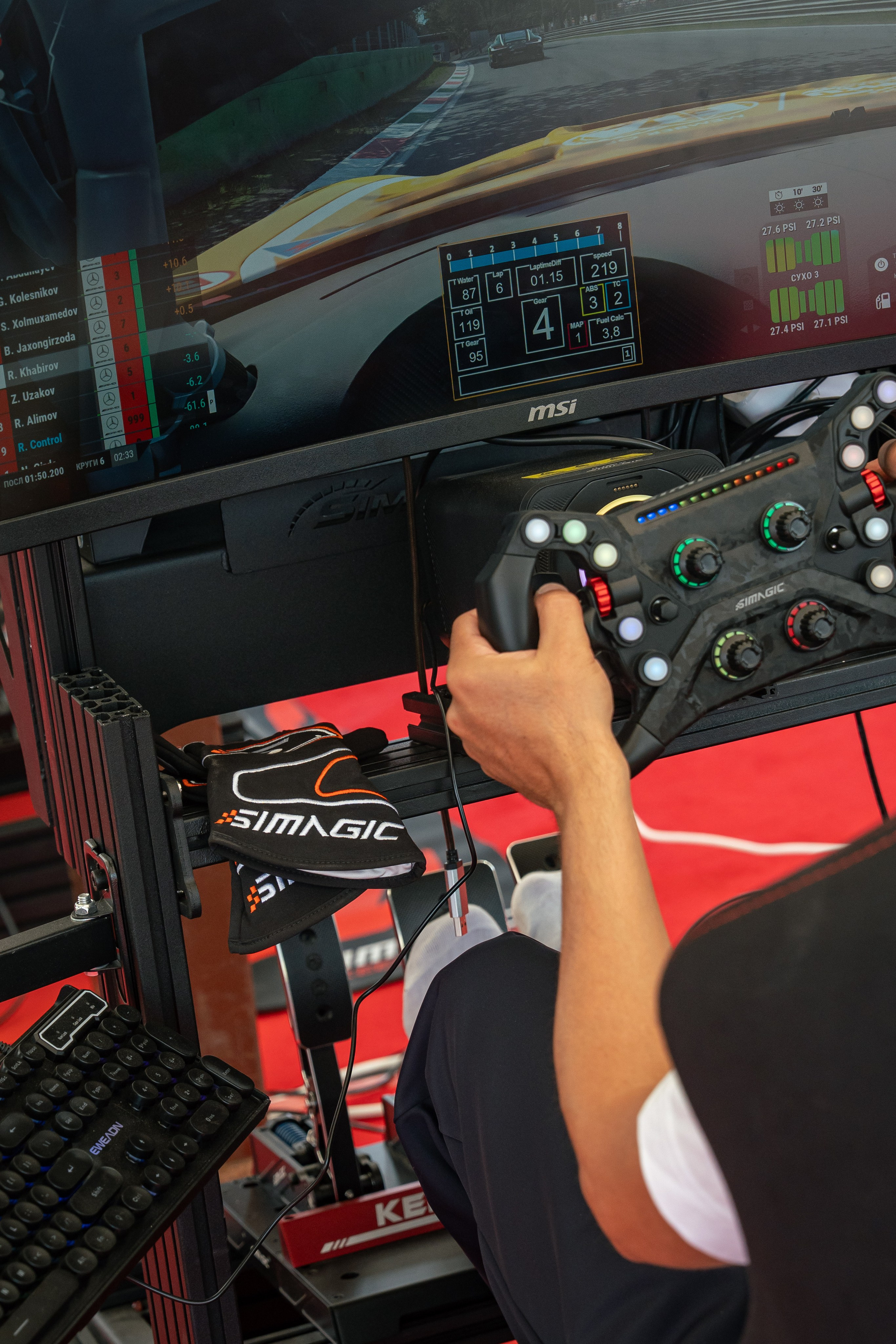 1й этап Чемпионата Узбекистана по цифровому автоспорту NAFKU eSports GT3 Championship