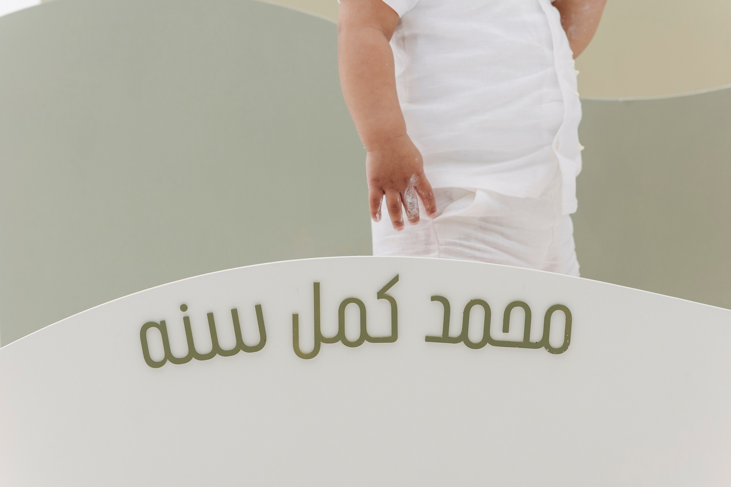 Mohammad turns 1. Wedding, Maternity & Family Photographer in Dubai, UAE & Worldwide