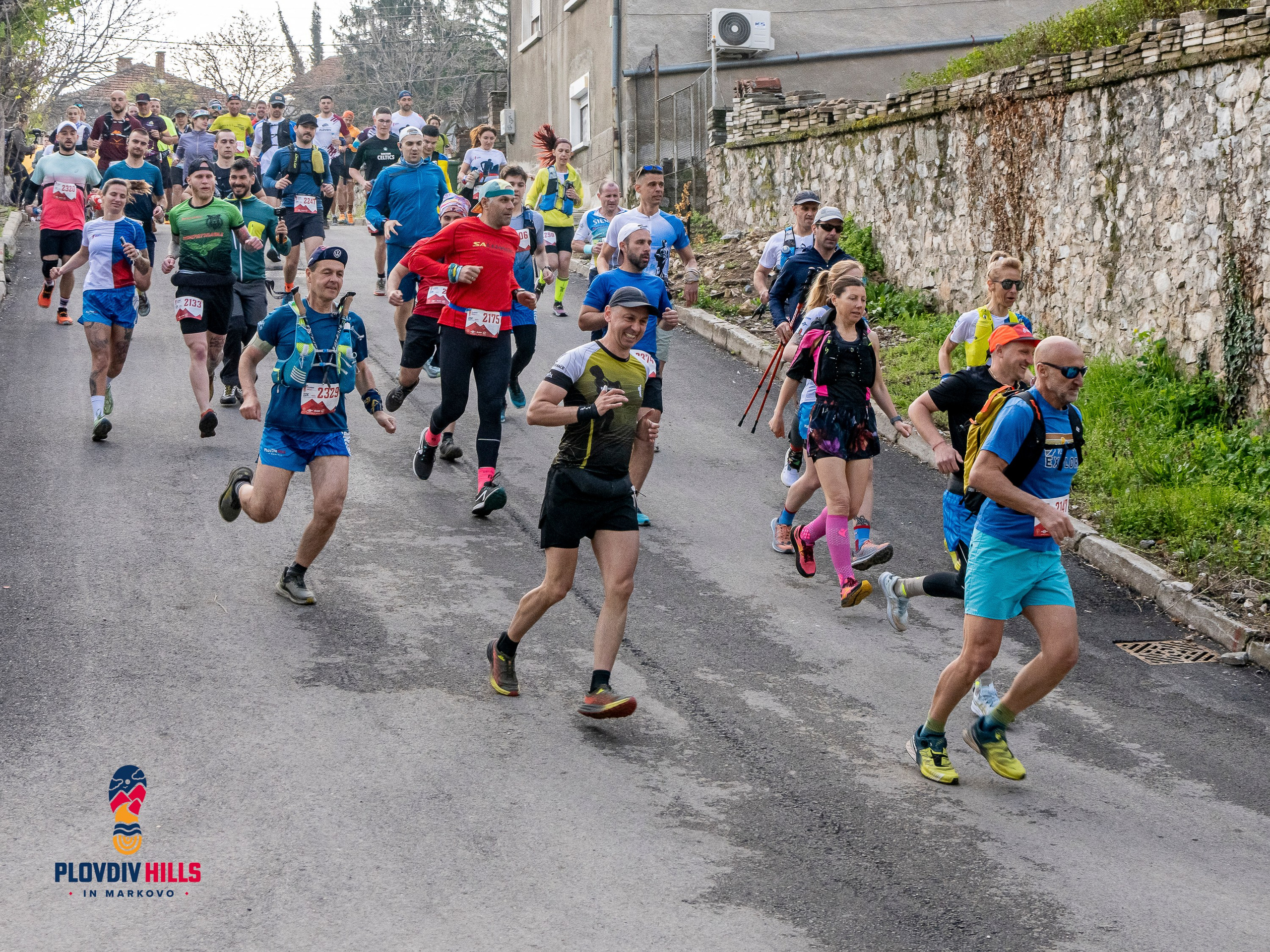 Снимки 2025-KrisoK Photography. «Plovdiv Hills in MARKOVO» е състезание по планинско бягане
