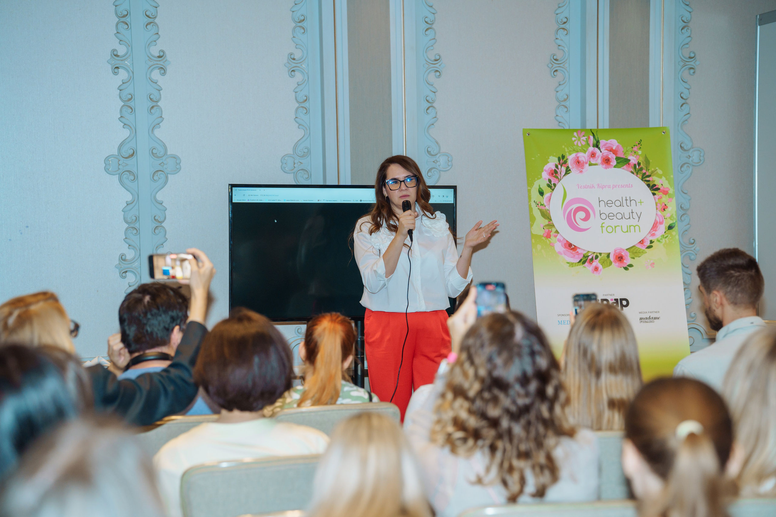 Health and beauty 2024. Семейный и детский фотограф на Кипре Елена