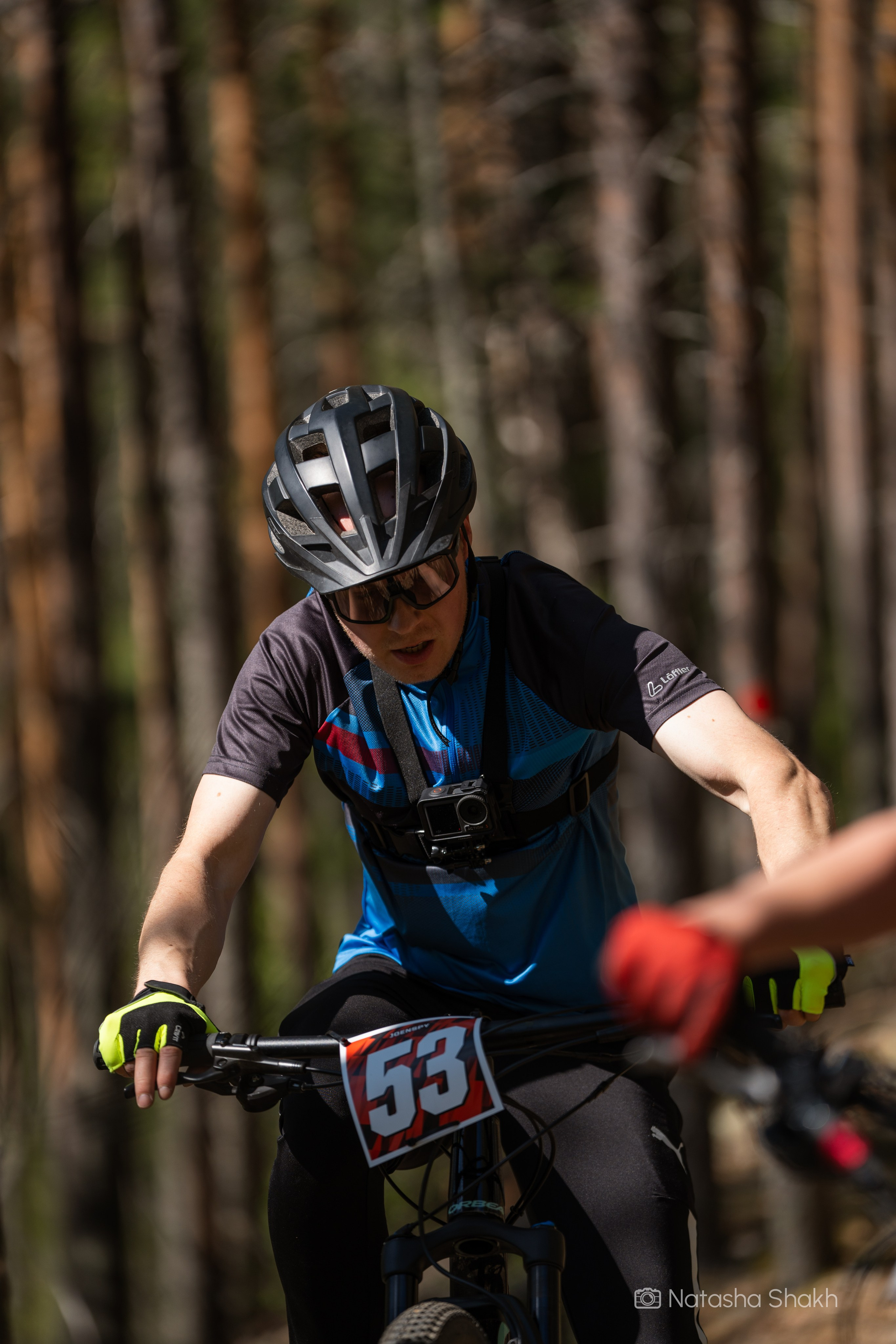 Lykynlampi MTB 2024. Natasha Shakh