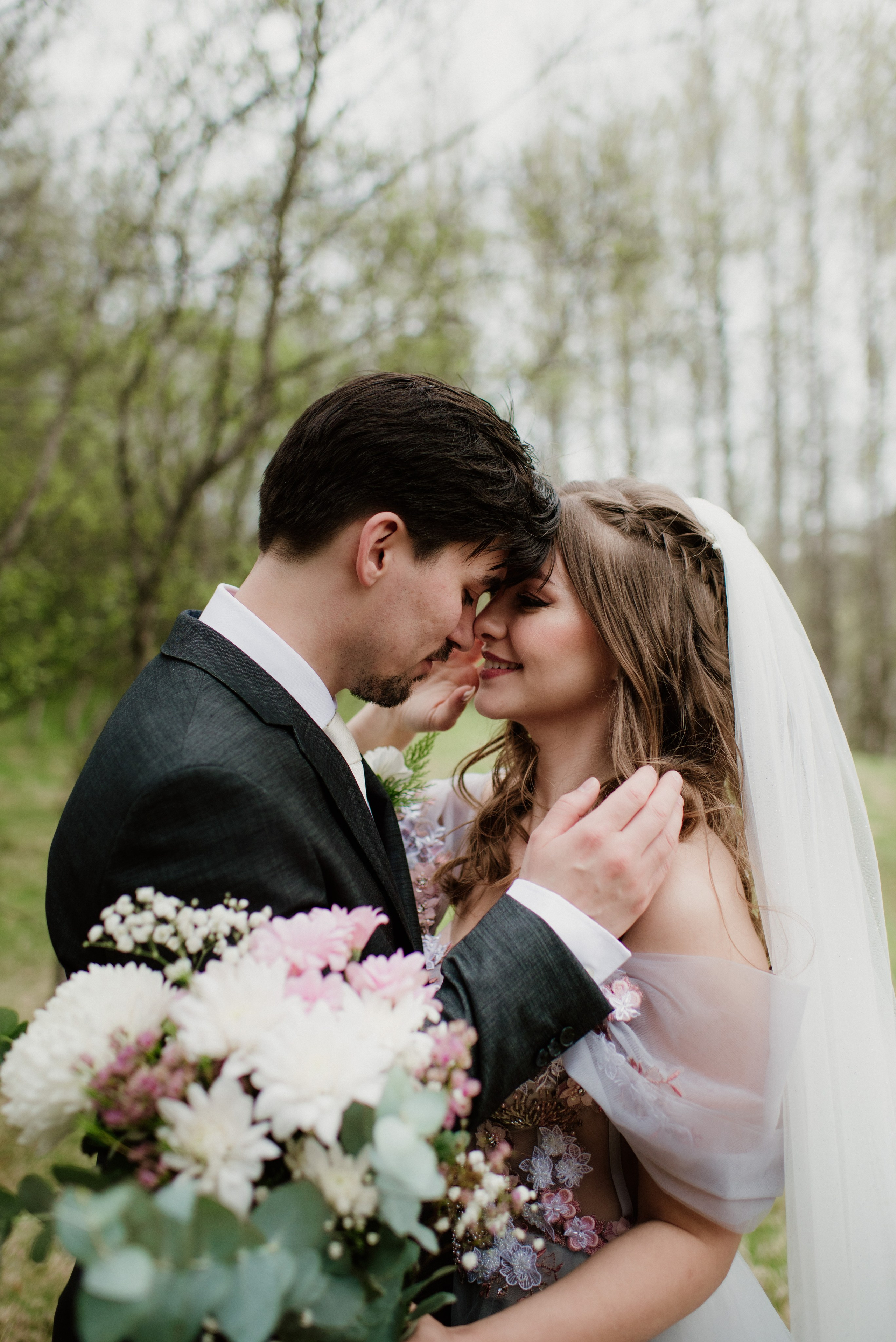 Pricelist. Michalina Dzianach Wedding Photographer Iceland
