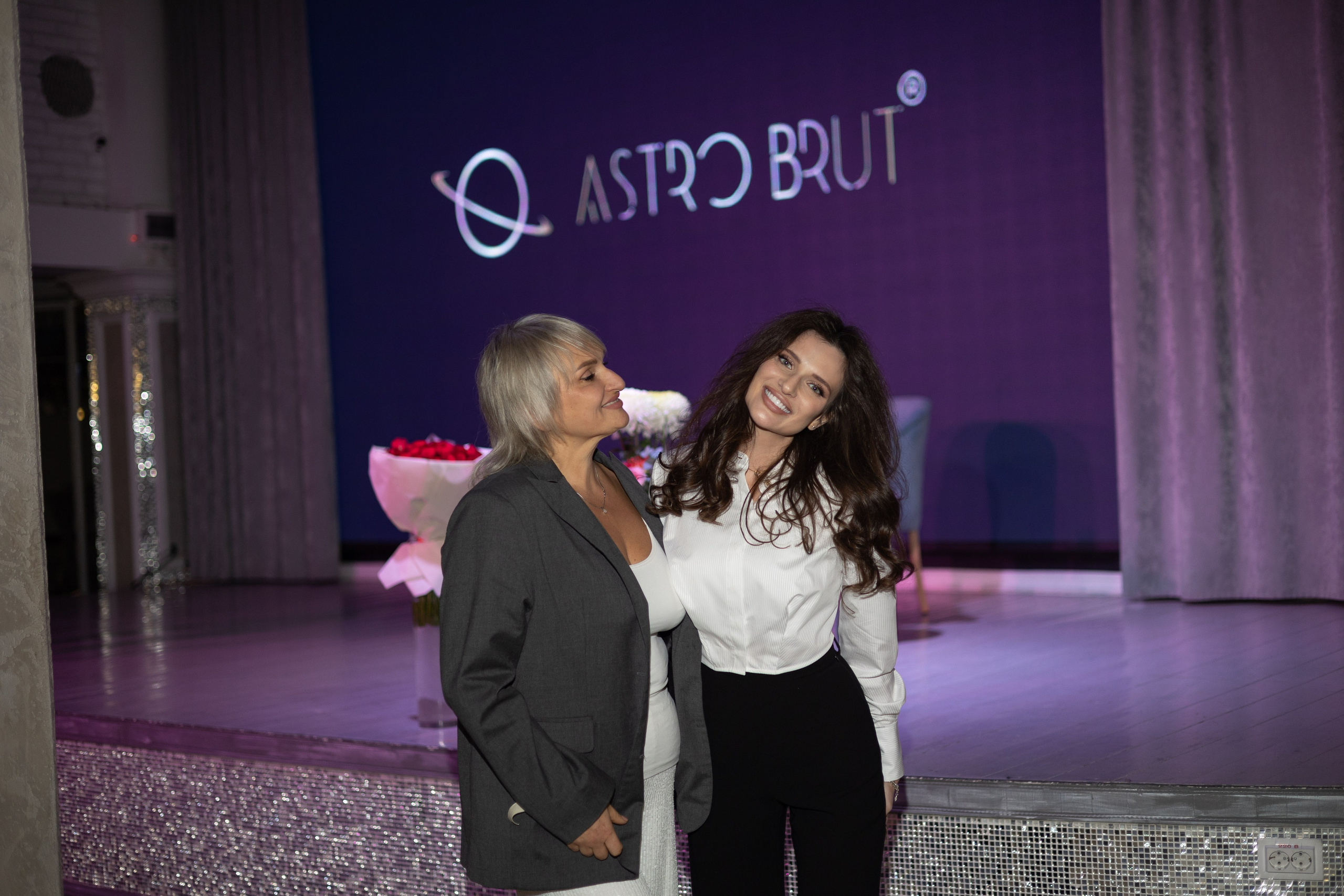 AstroBrut Conference. Wedding and family photographer