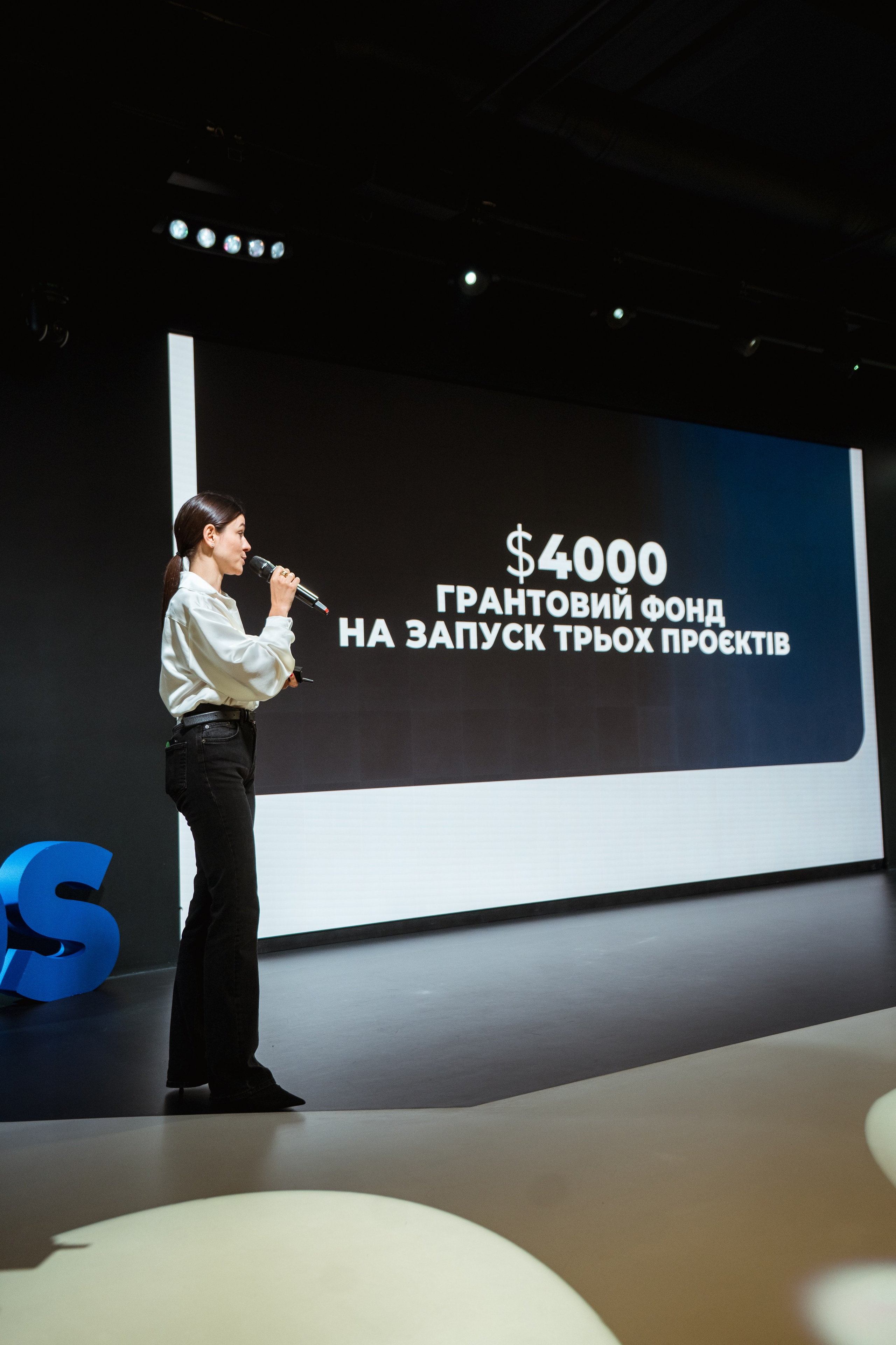 Sheleads Demo Day. Kostiantyn Holinchenko. Reportage and portrait photographer