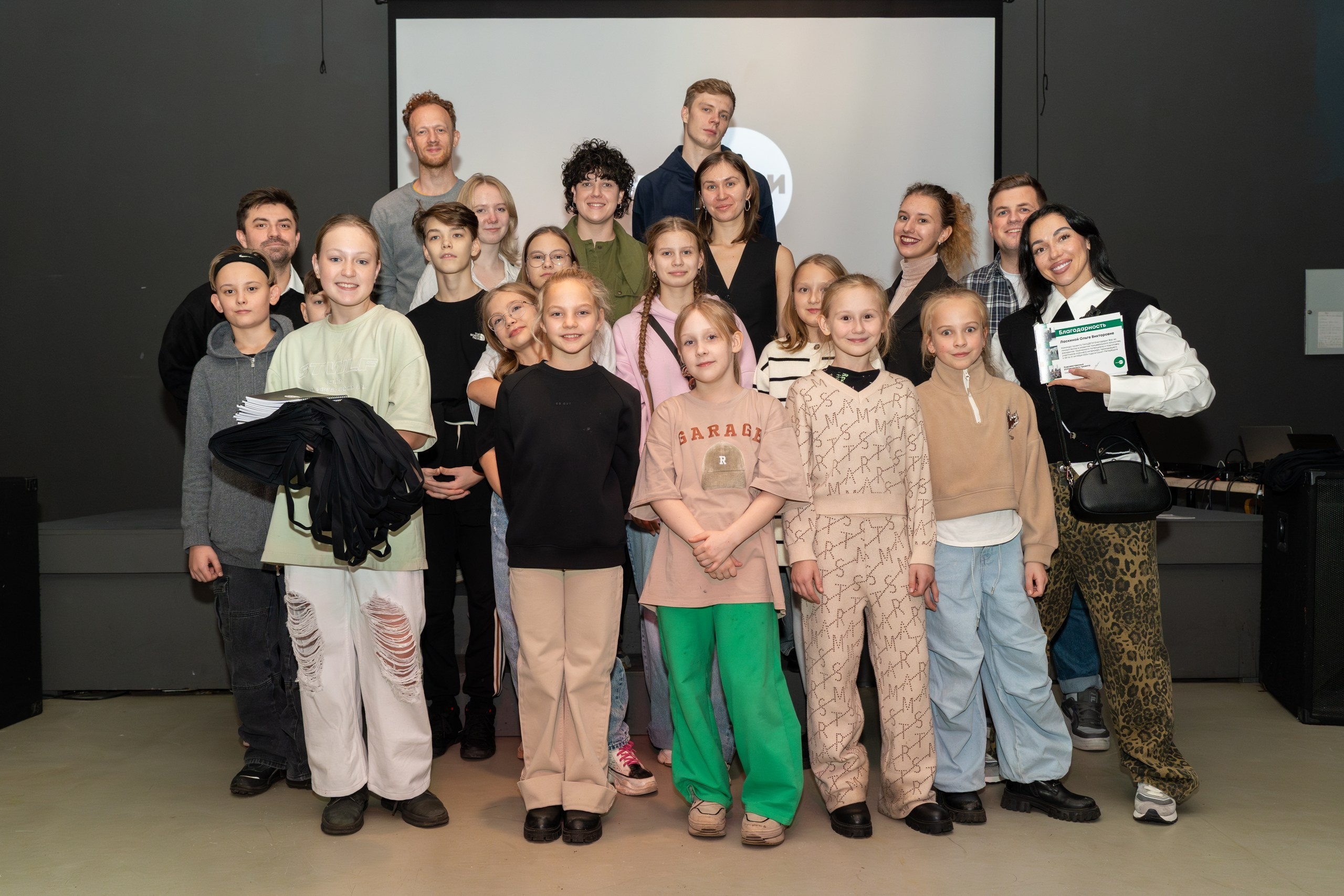 Детский танцевальный конкурс