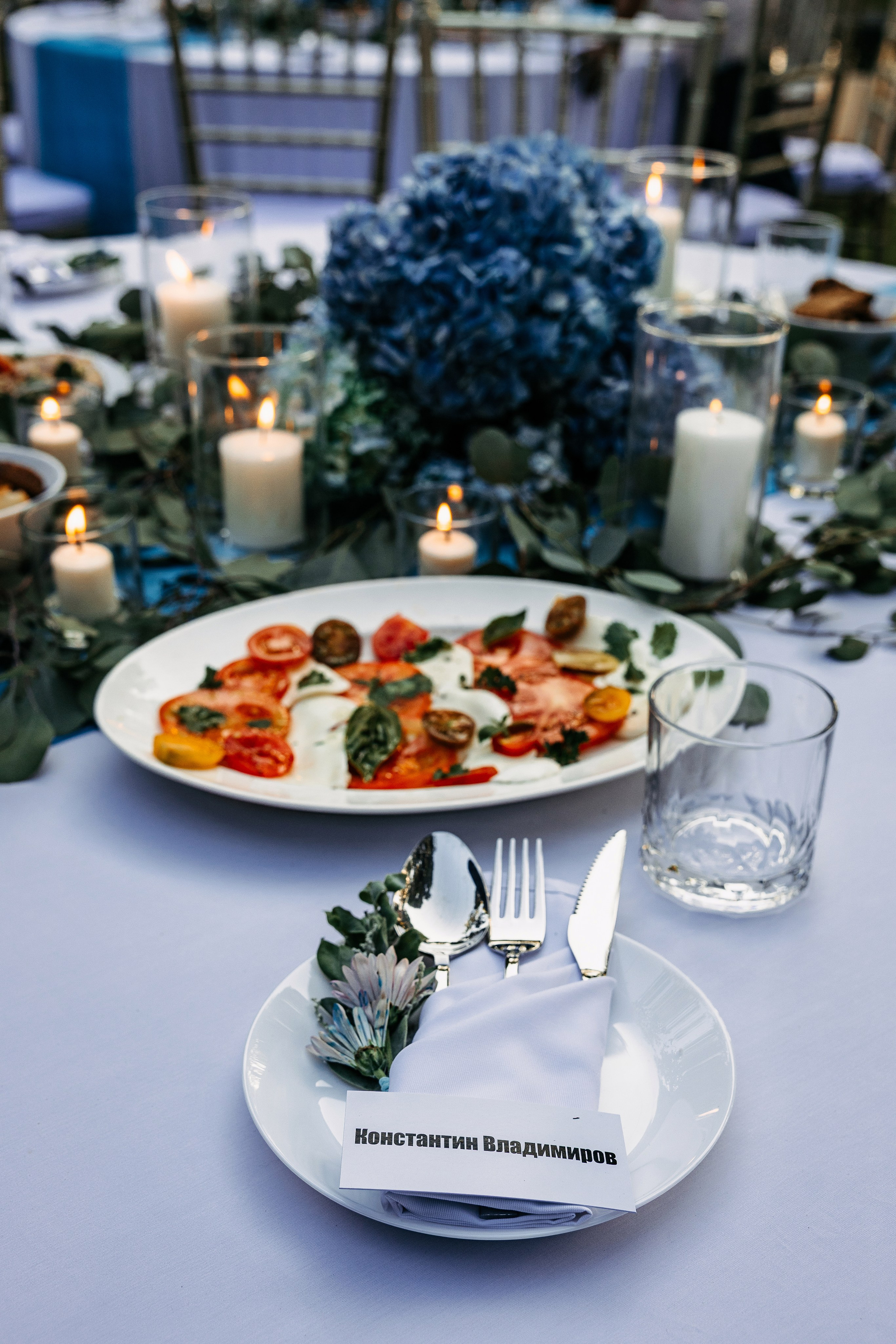 Ekaterina & Evgenii. Профессиональный фотограф Нурмиева Вероника